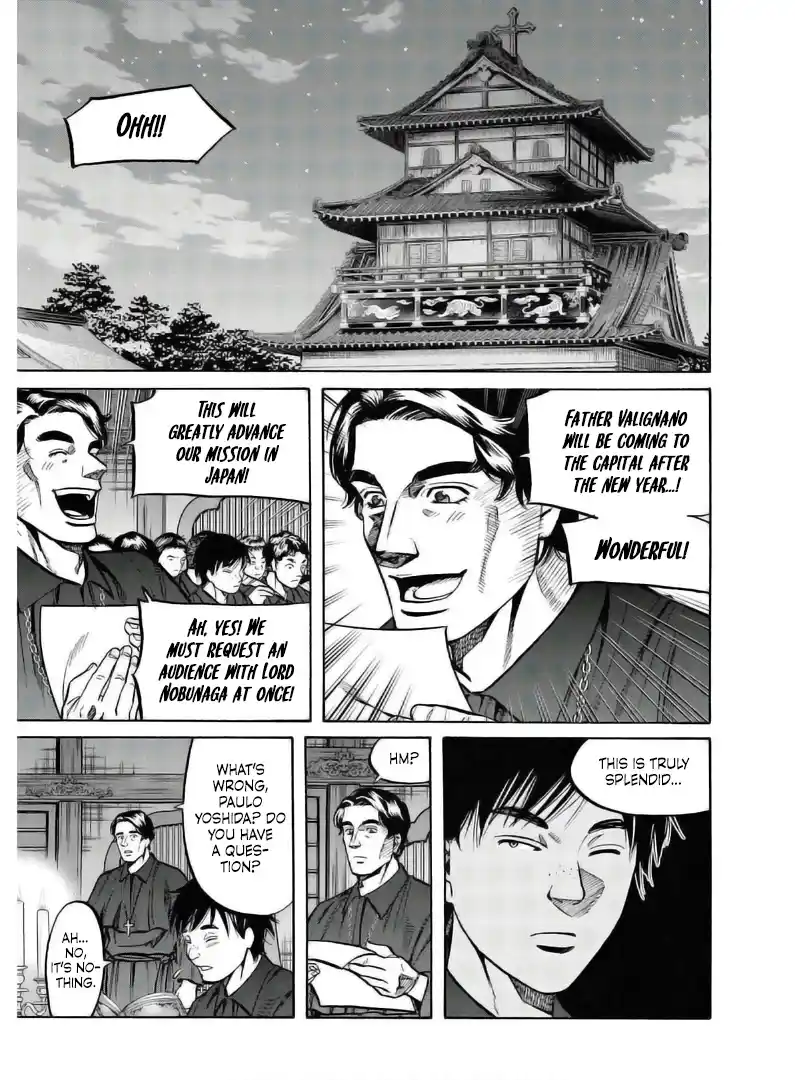 Nobunaga no Chef 236