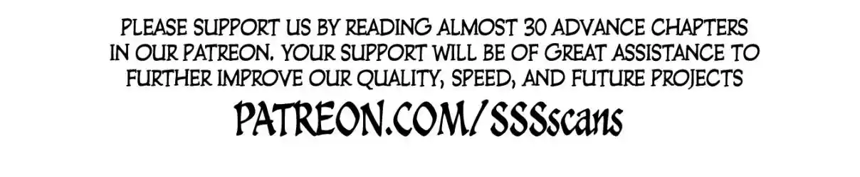 Nobunaga no Chef 236