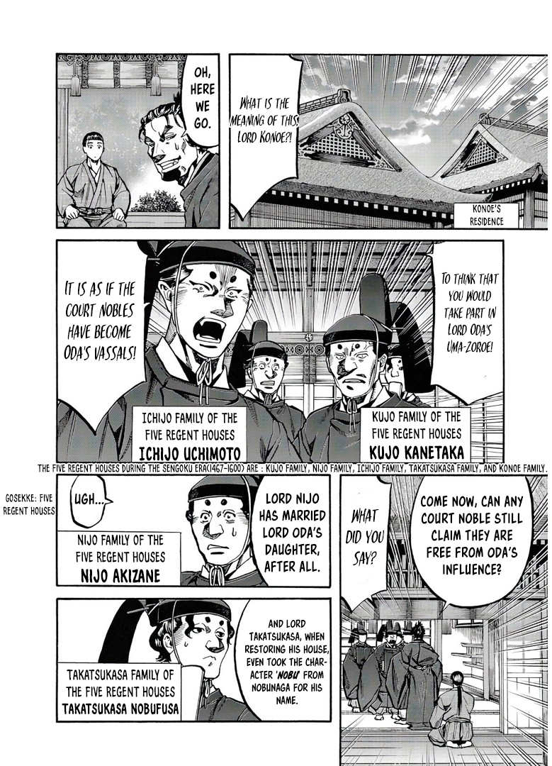 Nobunaga no Chef 242