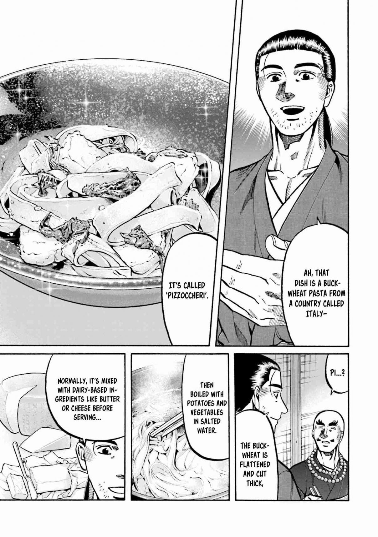 Nobunaga no Chef 260