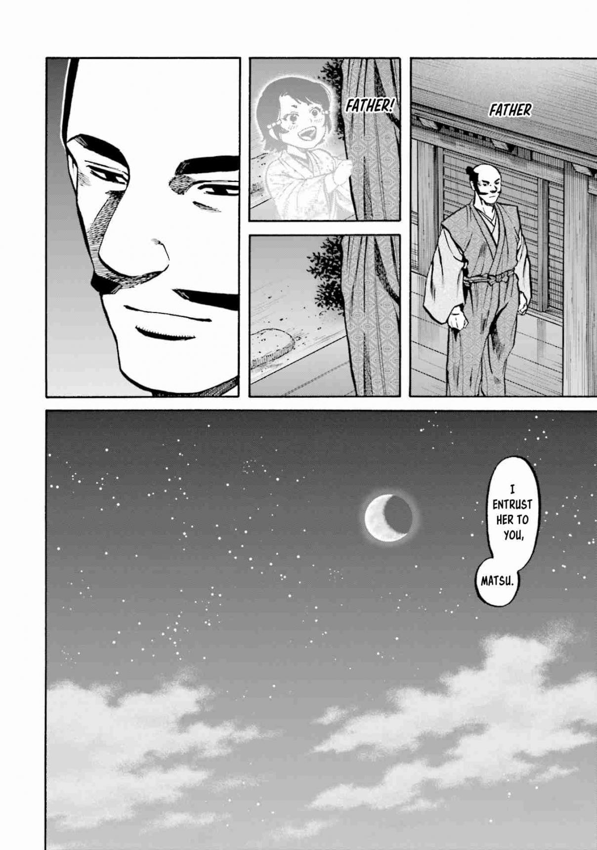 Nobunaga no Chef 261