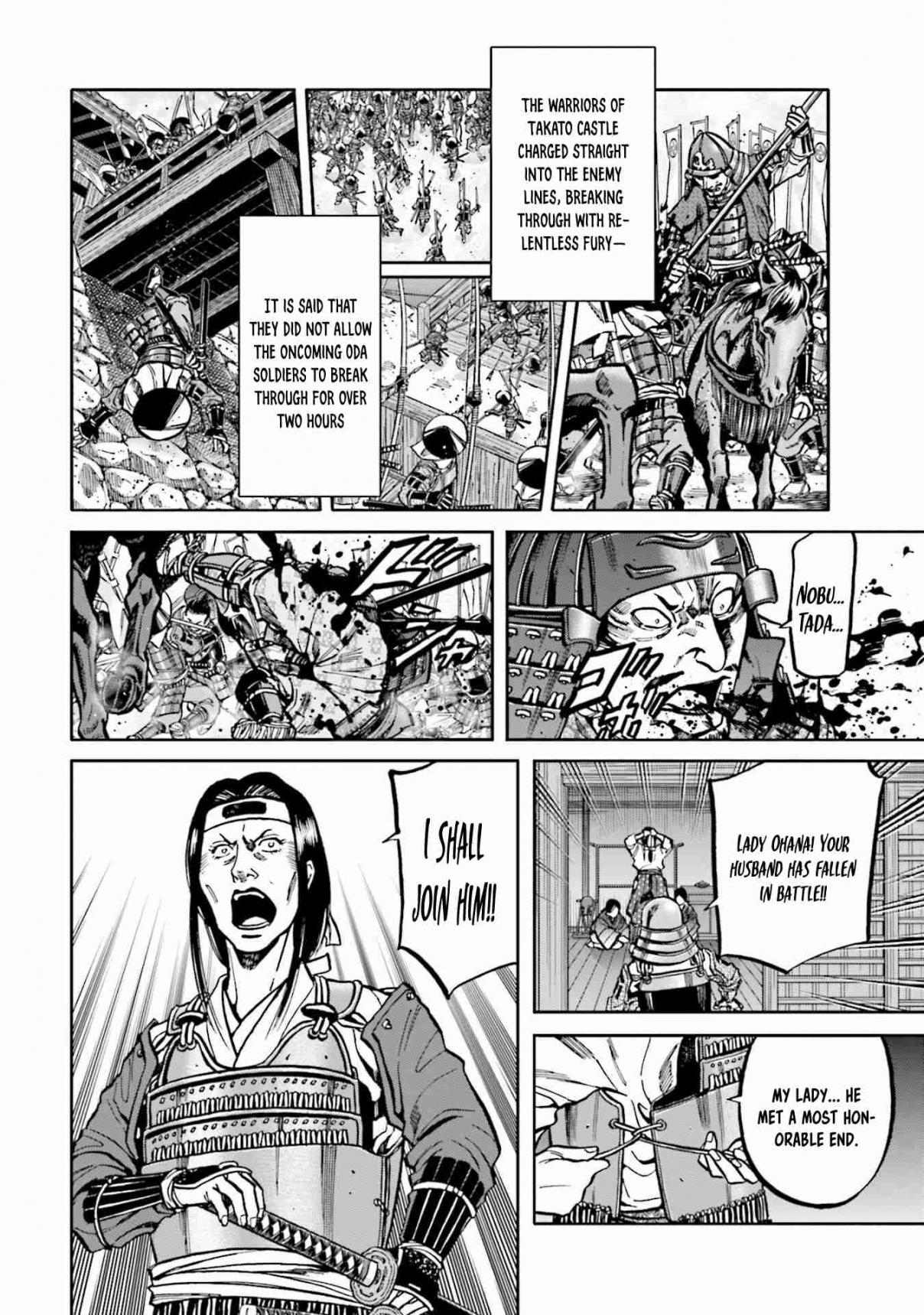 Nobunaga no Chef 262