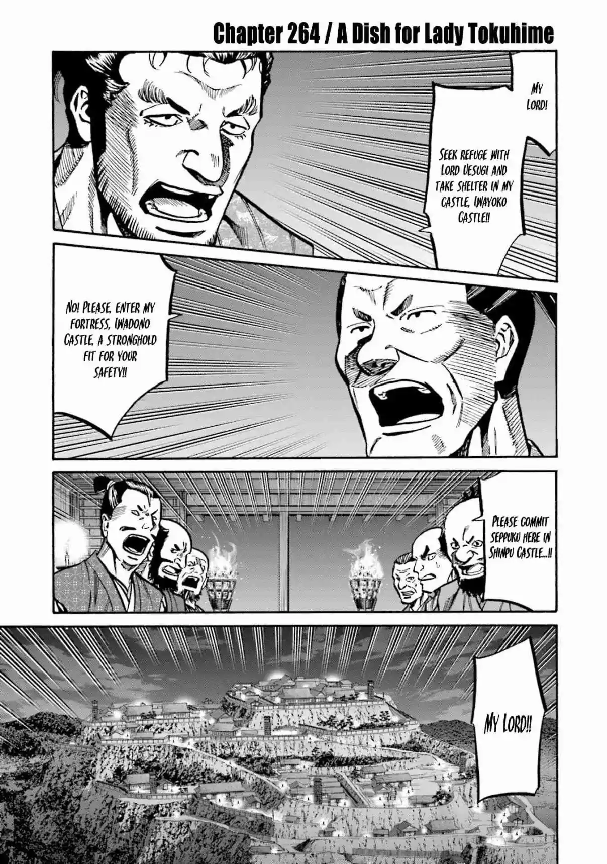 Nobunaga no Chef 264