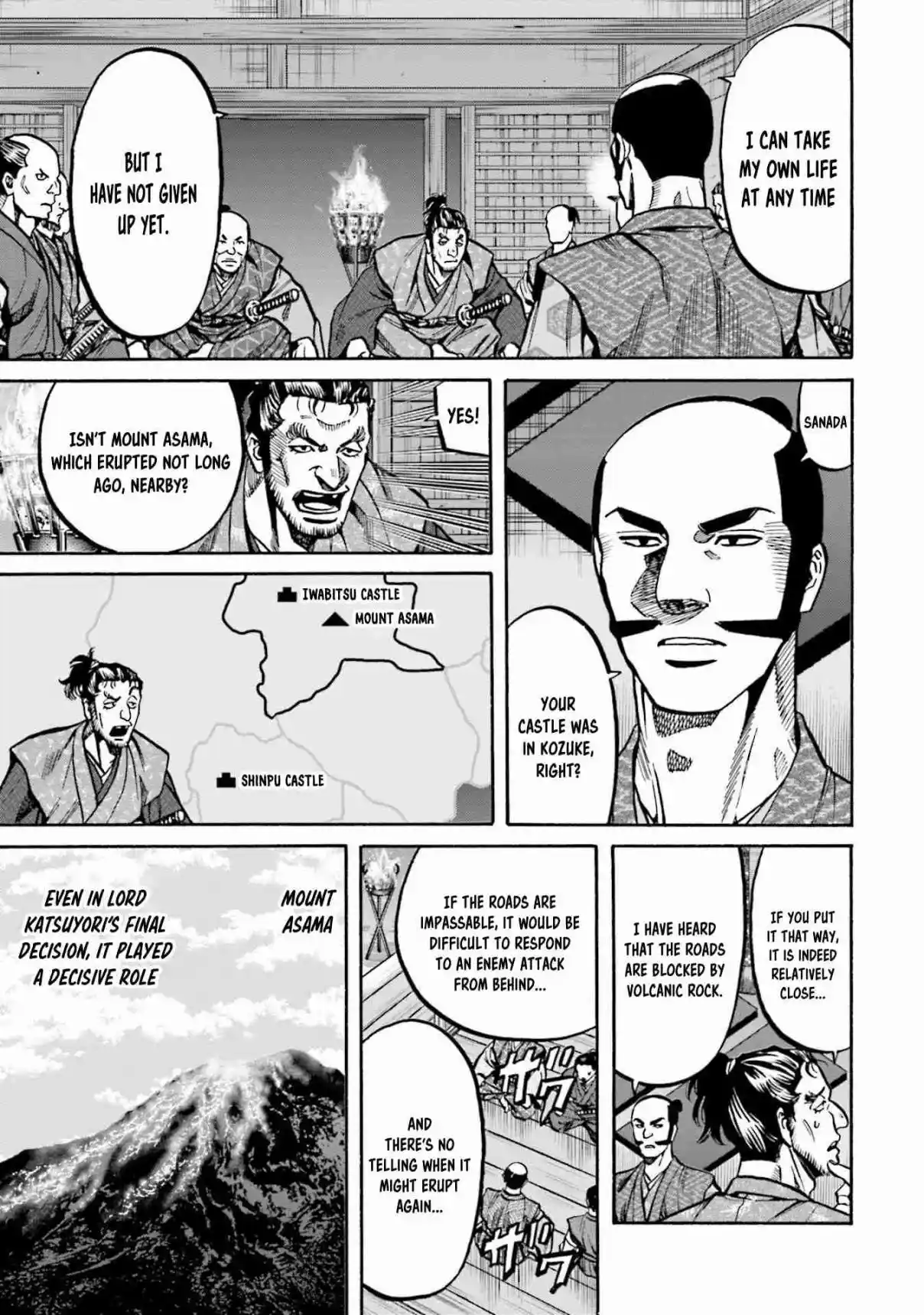 Nobunaga no Chef 264