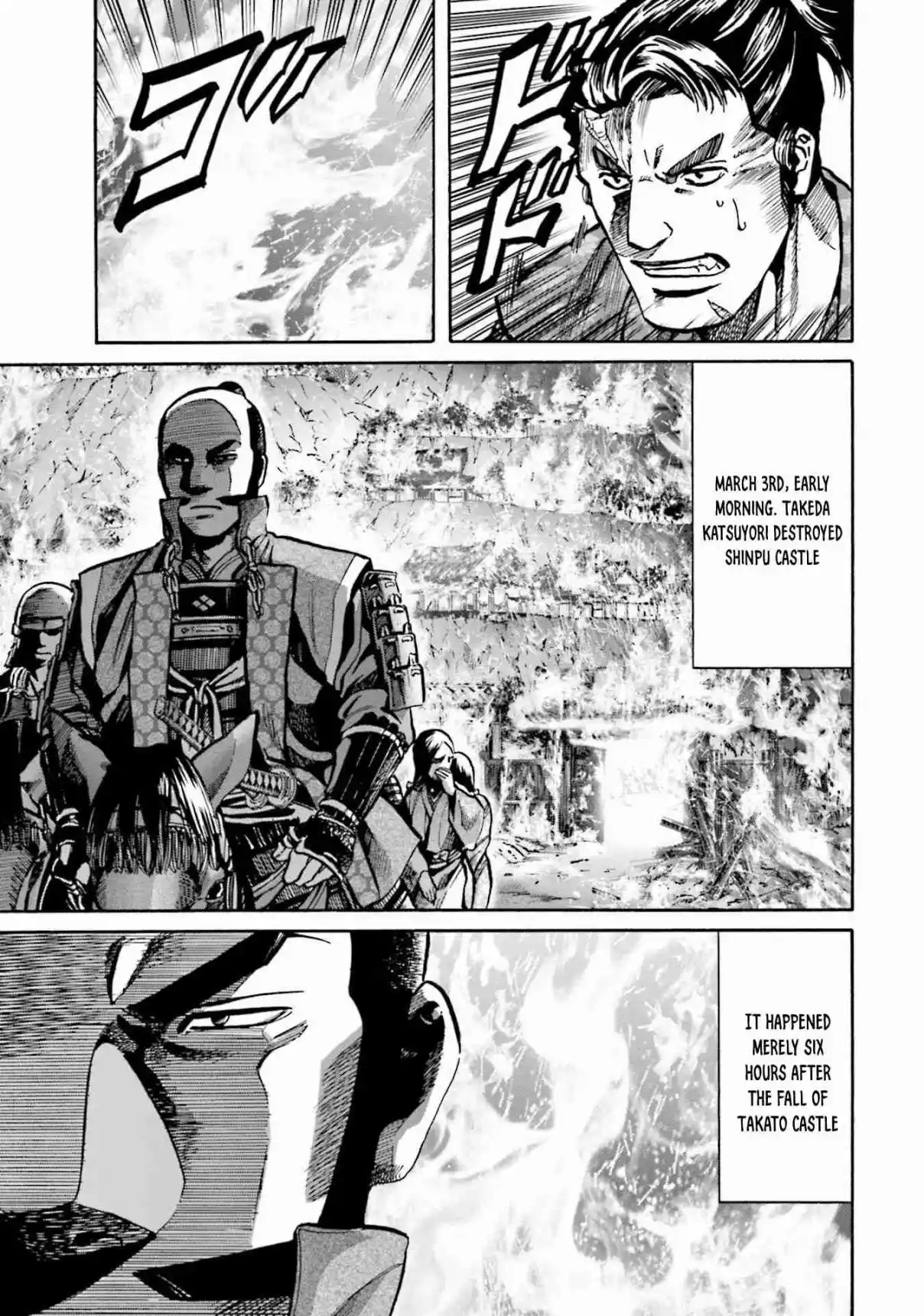 Nobunaga no Chef 264