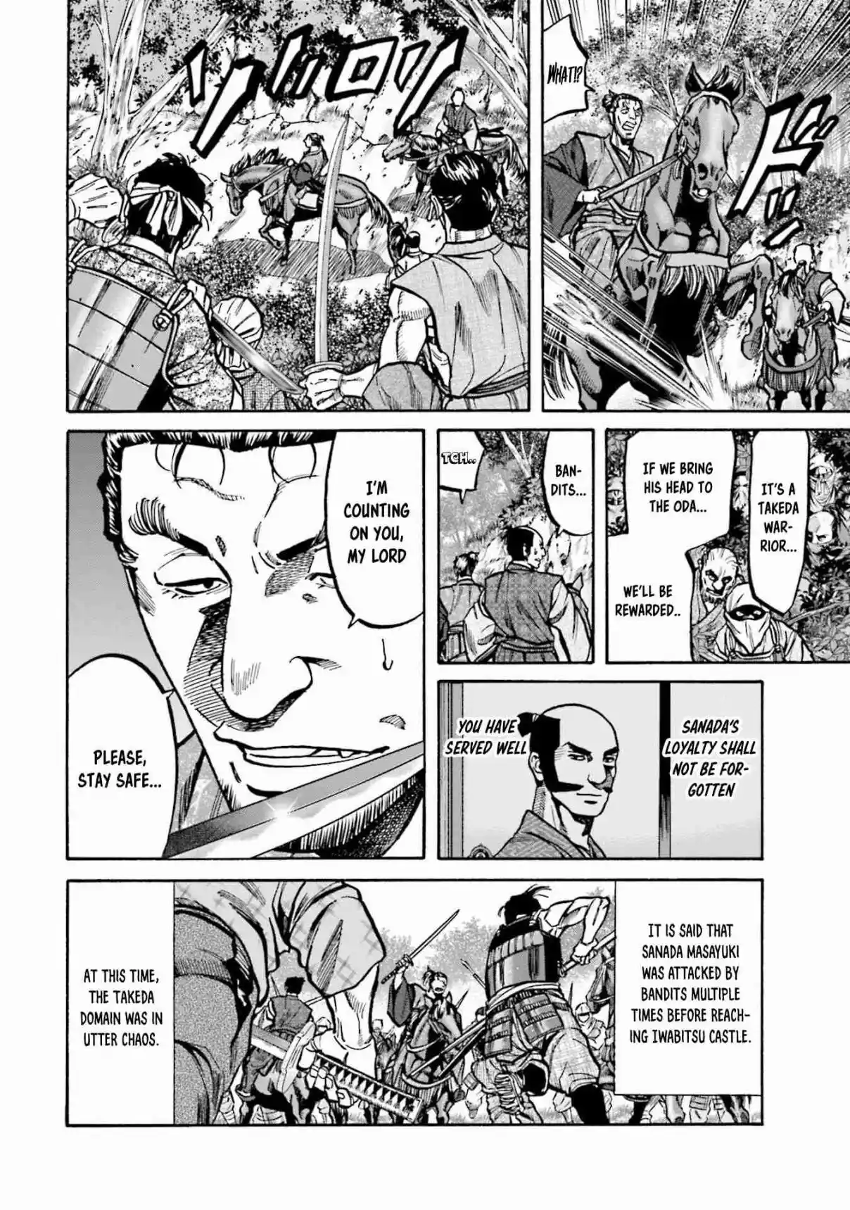 Nobunaga no Chef 264
