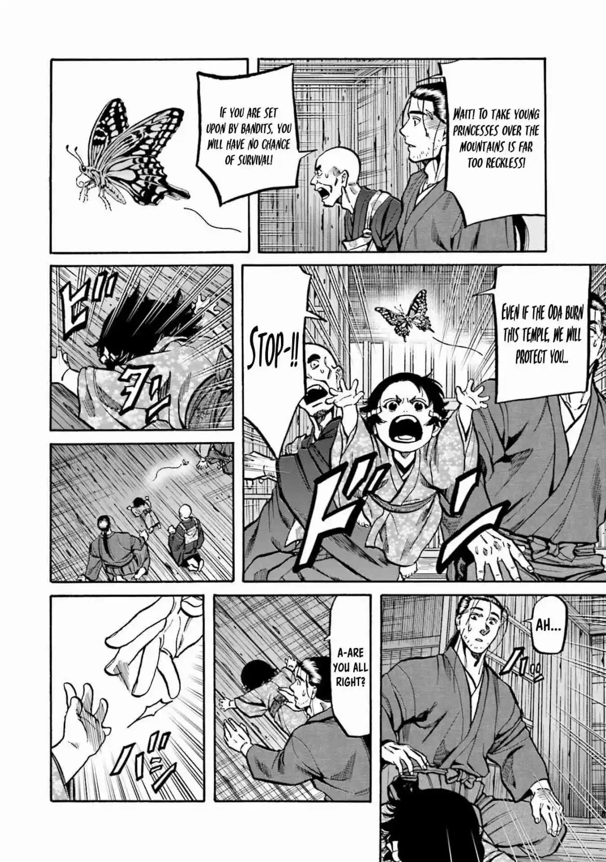 Nobunaga no Chef 264