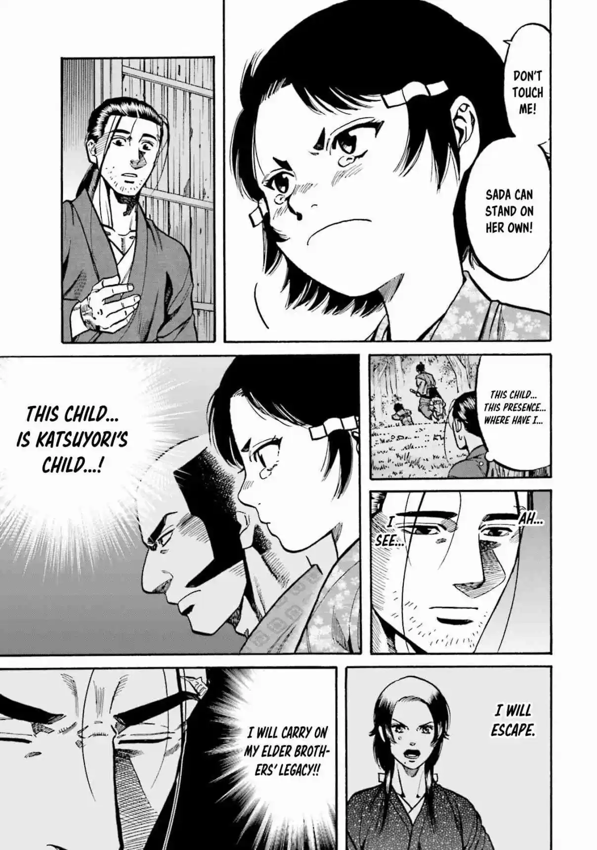 Nobunaga no Chef 264