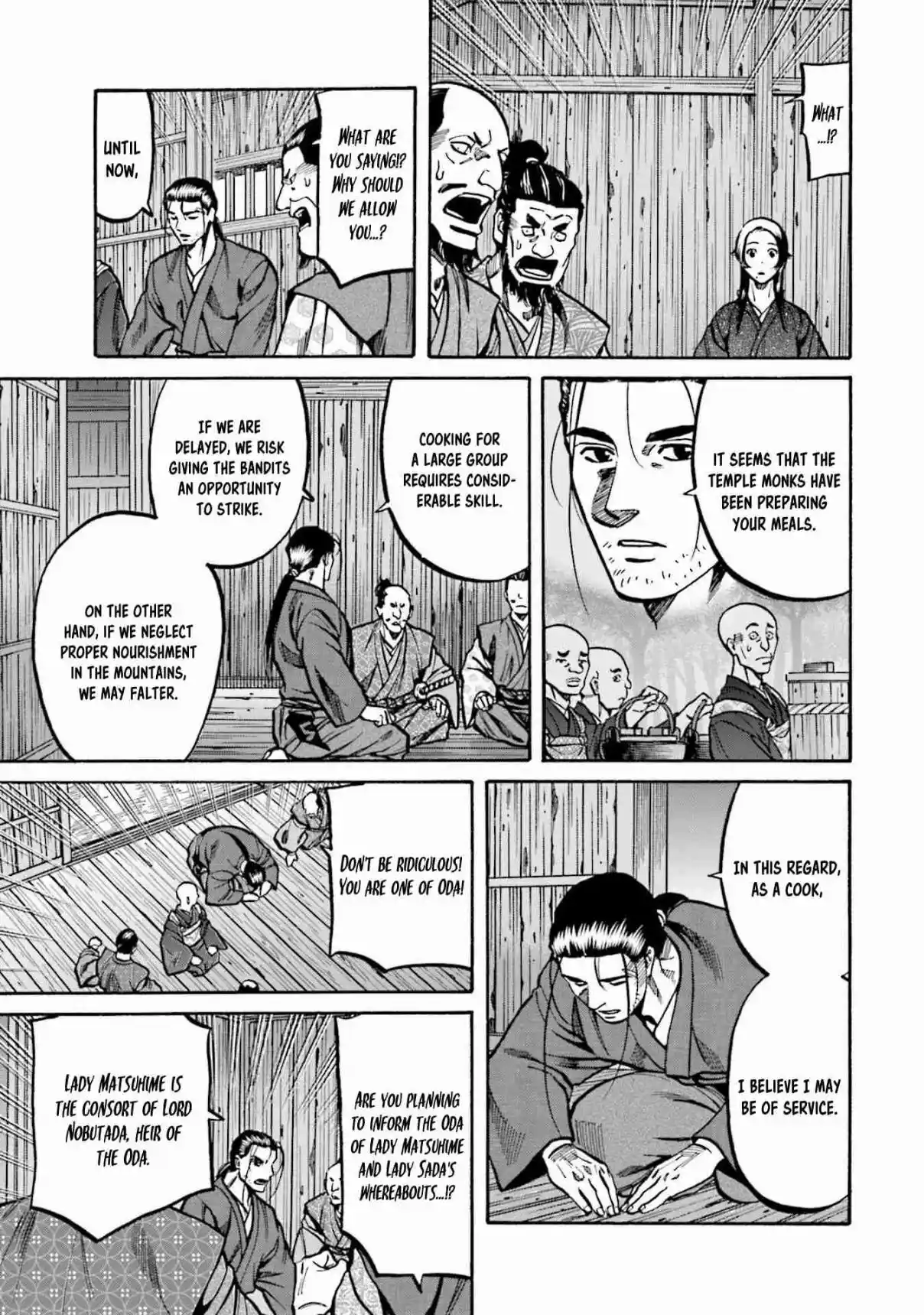 Nobunaga no Chef 264