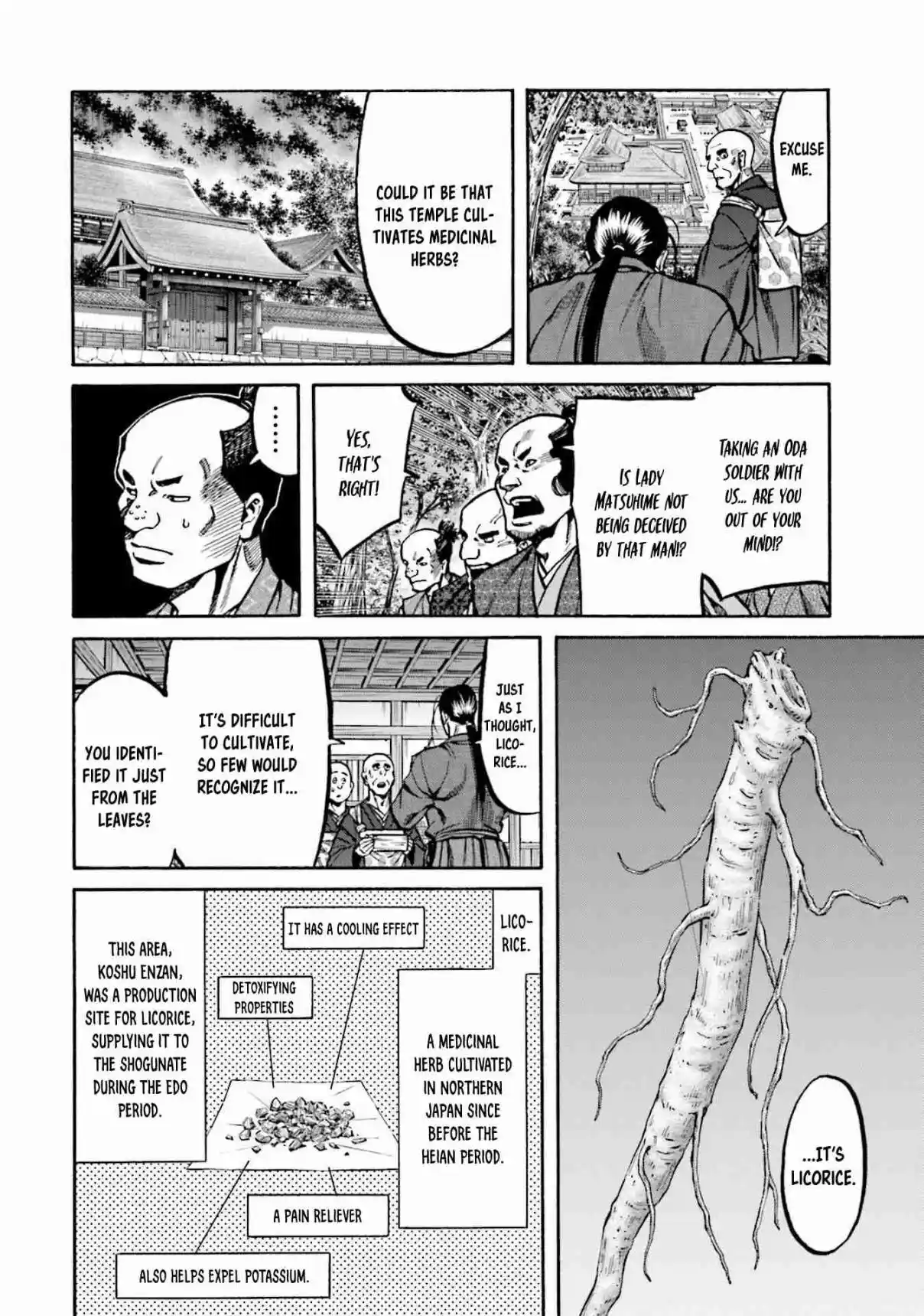 Nobunaga no Chef 264