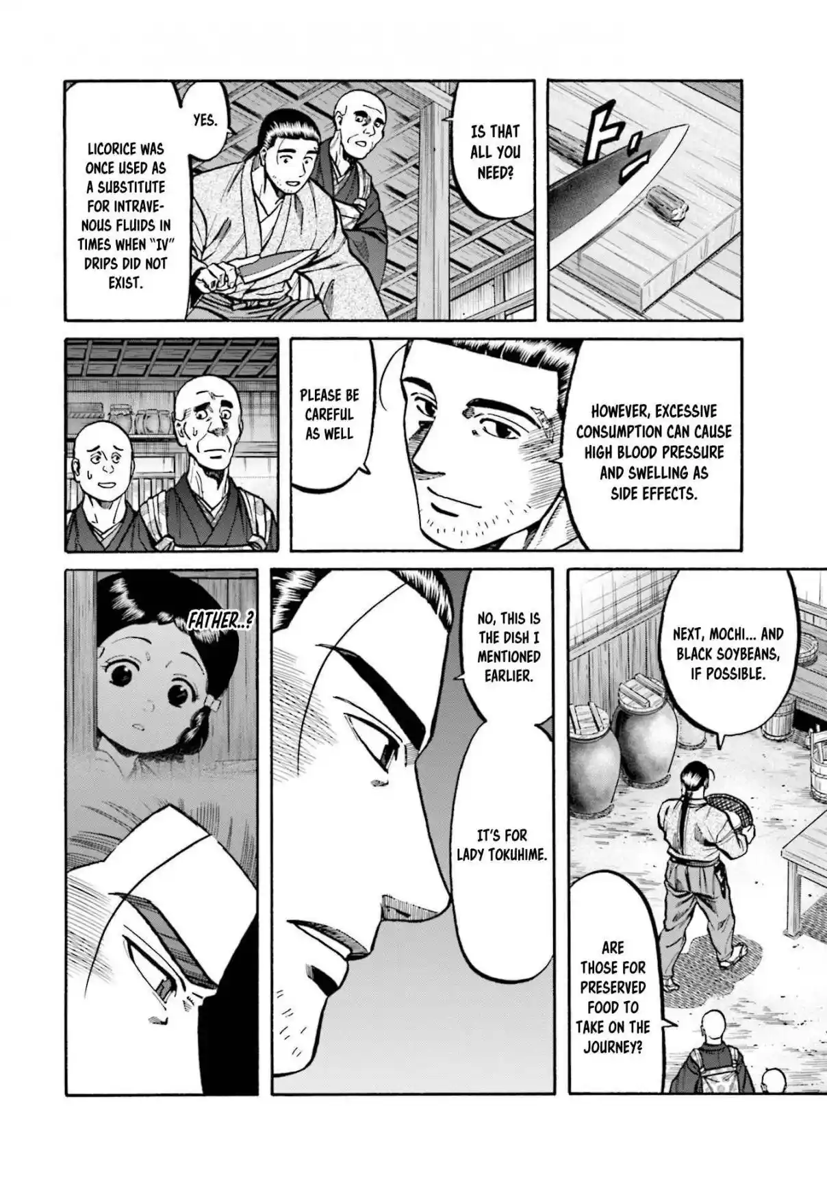 Nobunaga no Chef 264