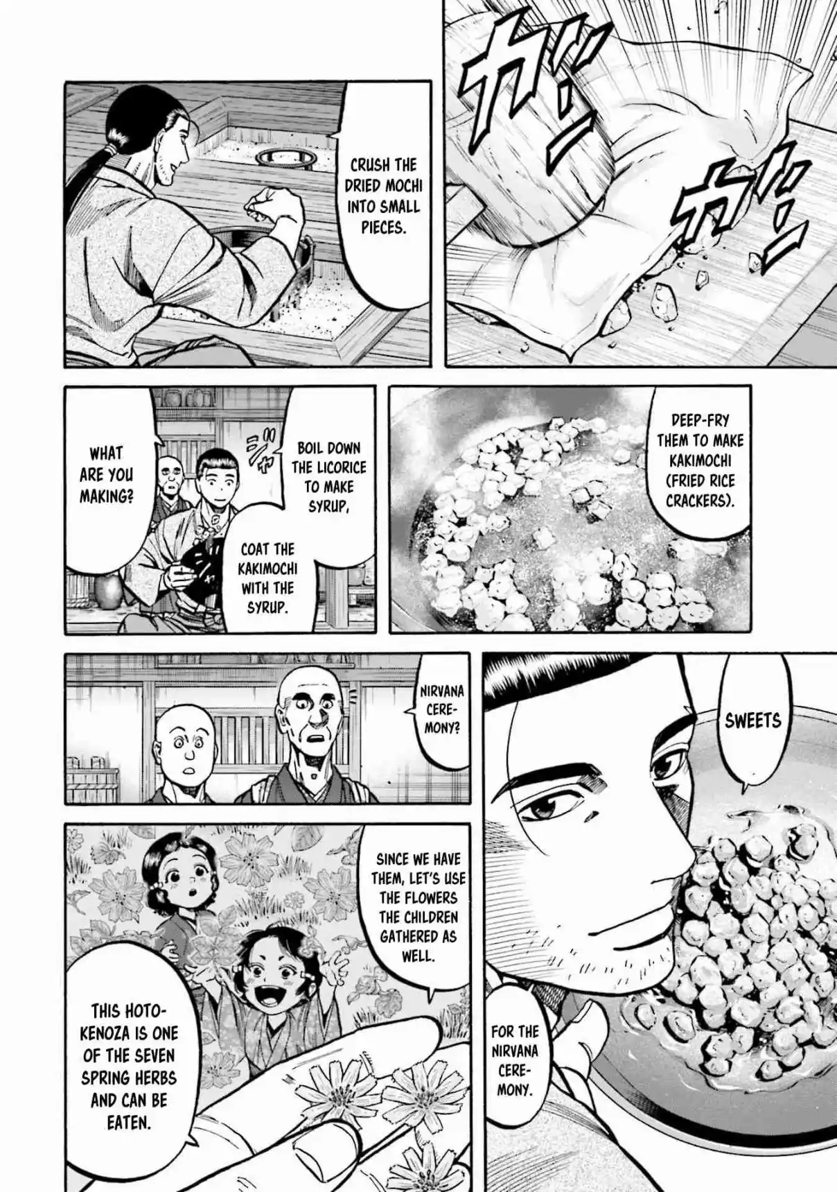 Nobunaga no Chef 264