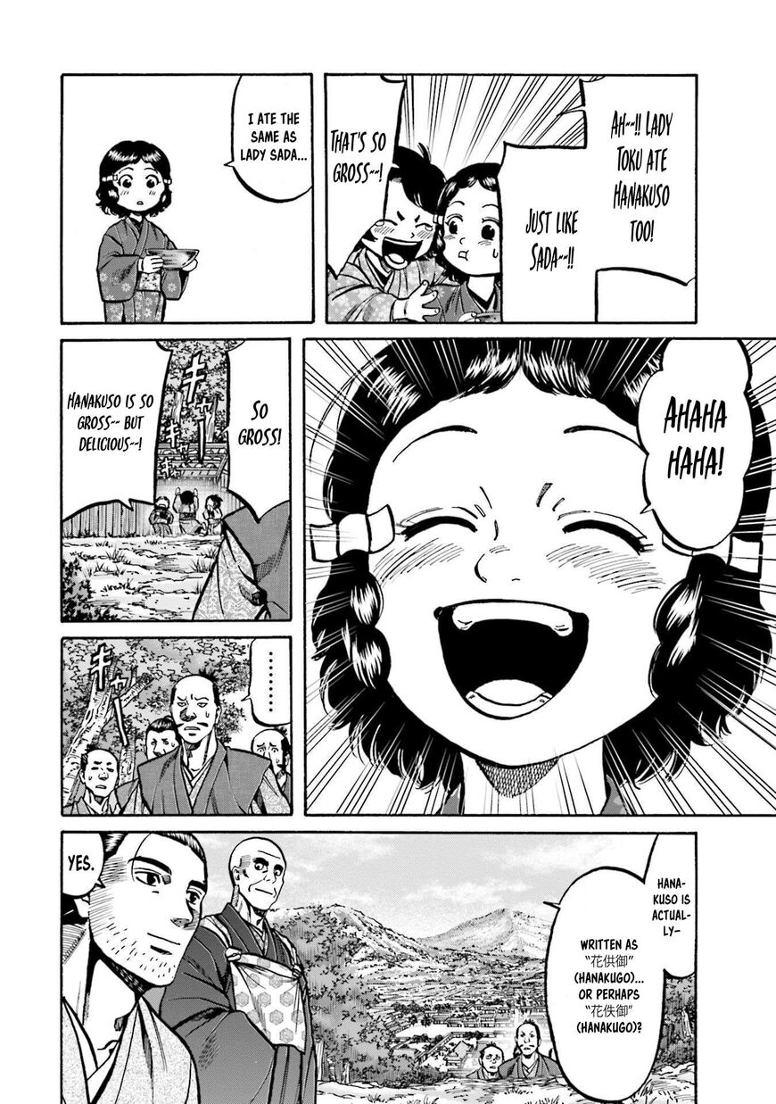 Nobunaga no Chef 265