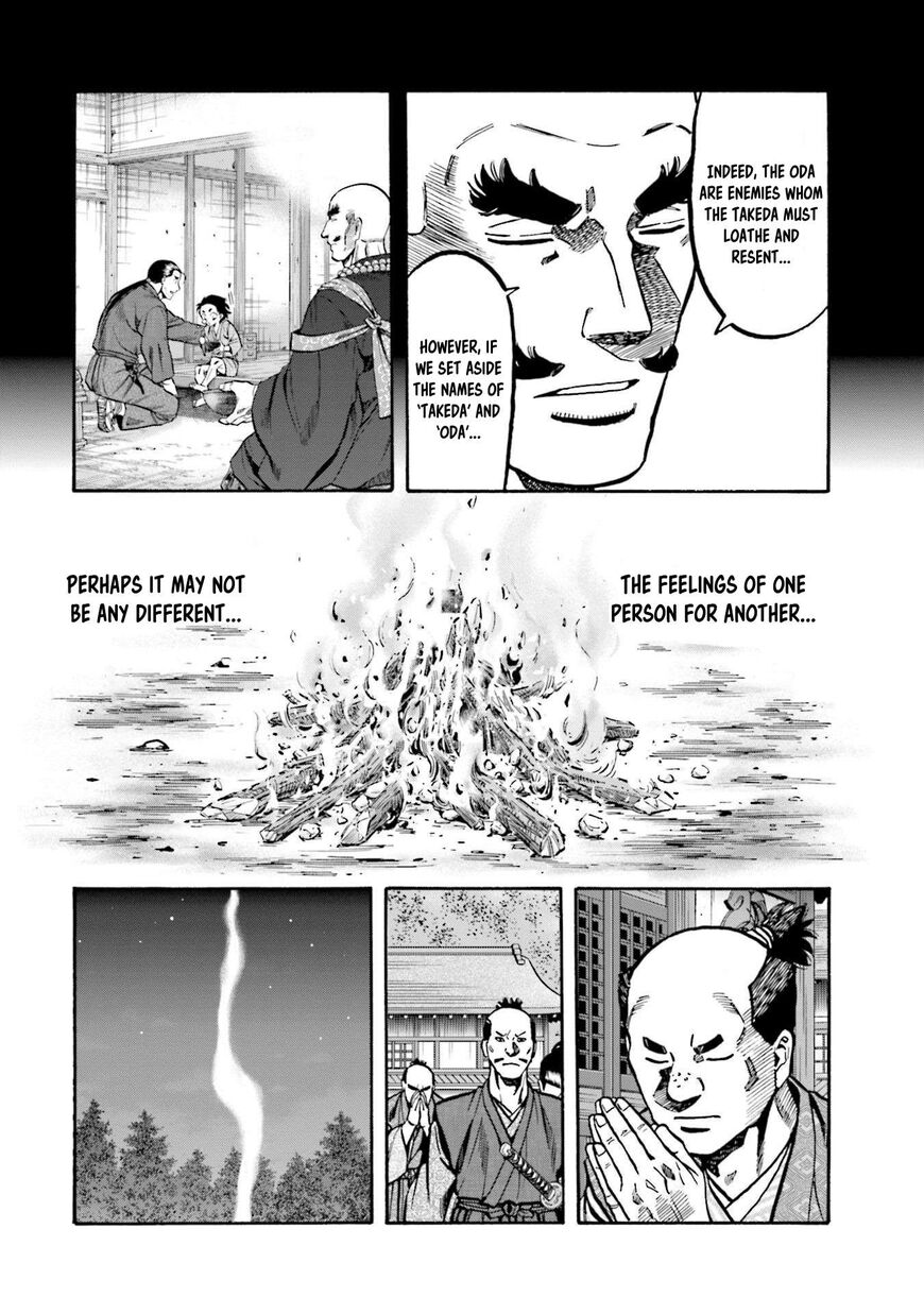 Nobunaga no Chef 265