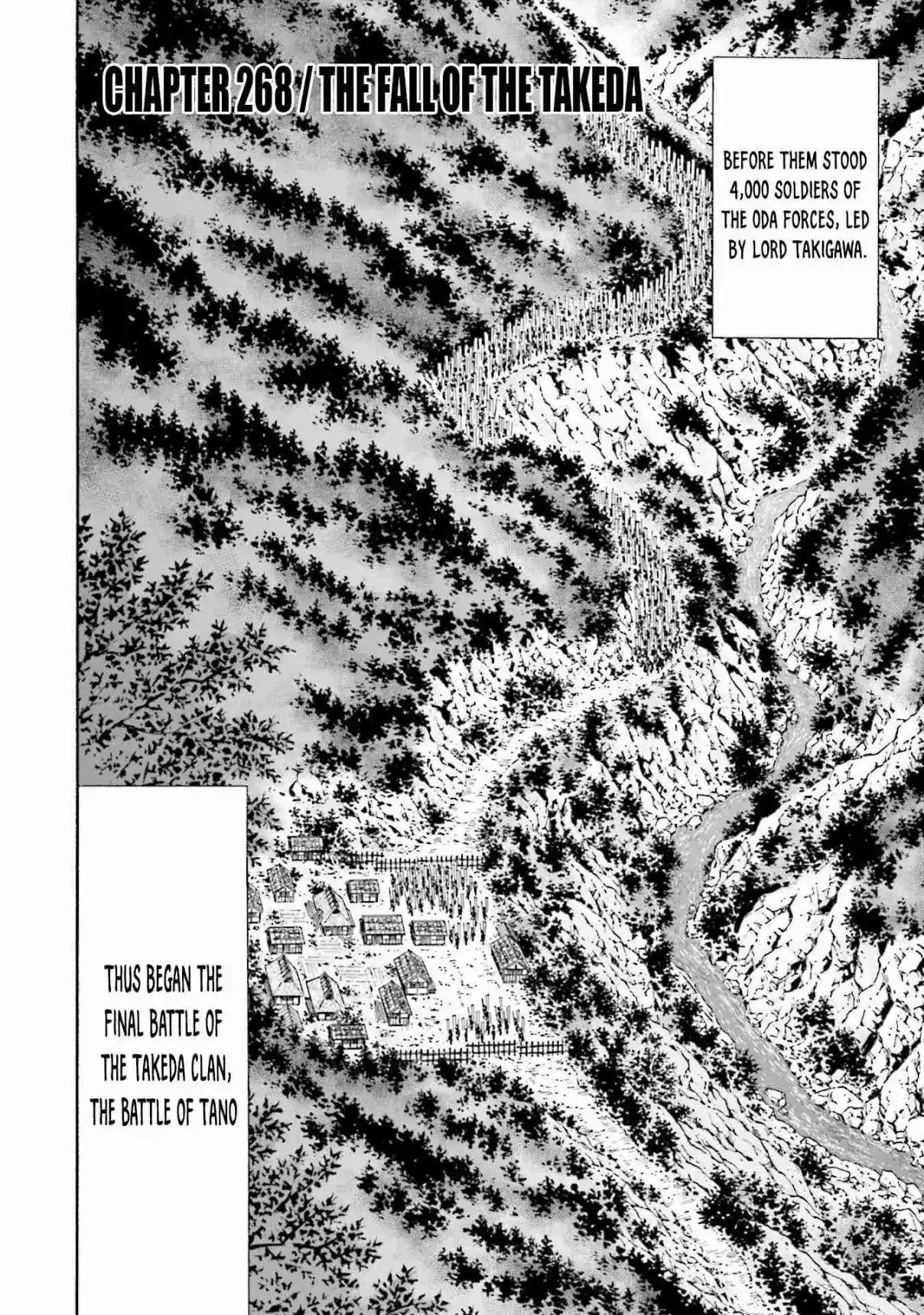 Nobunaga no Chef 268