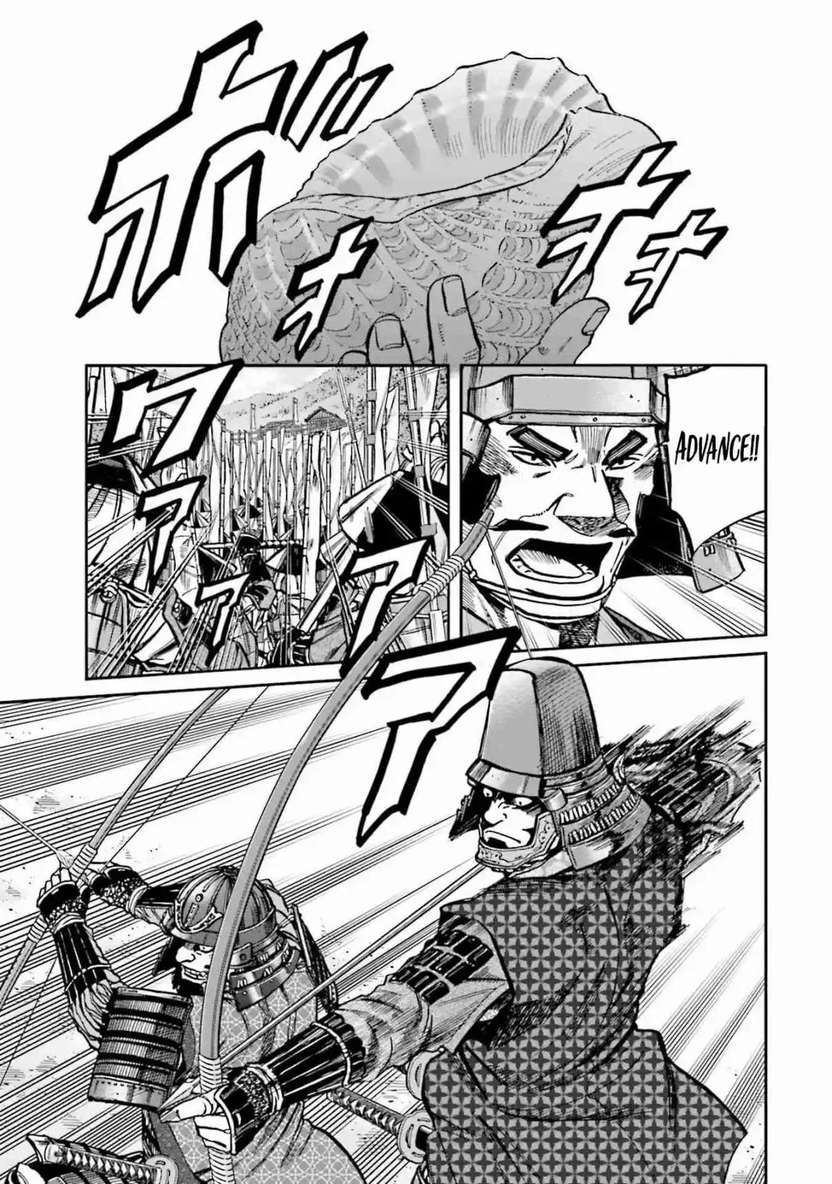 Nobunaga no Chef 268