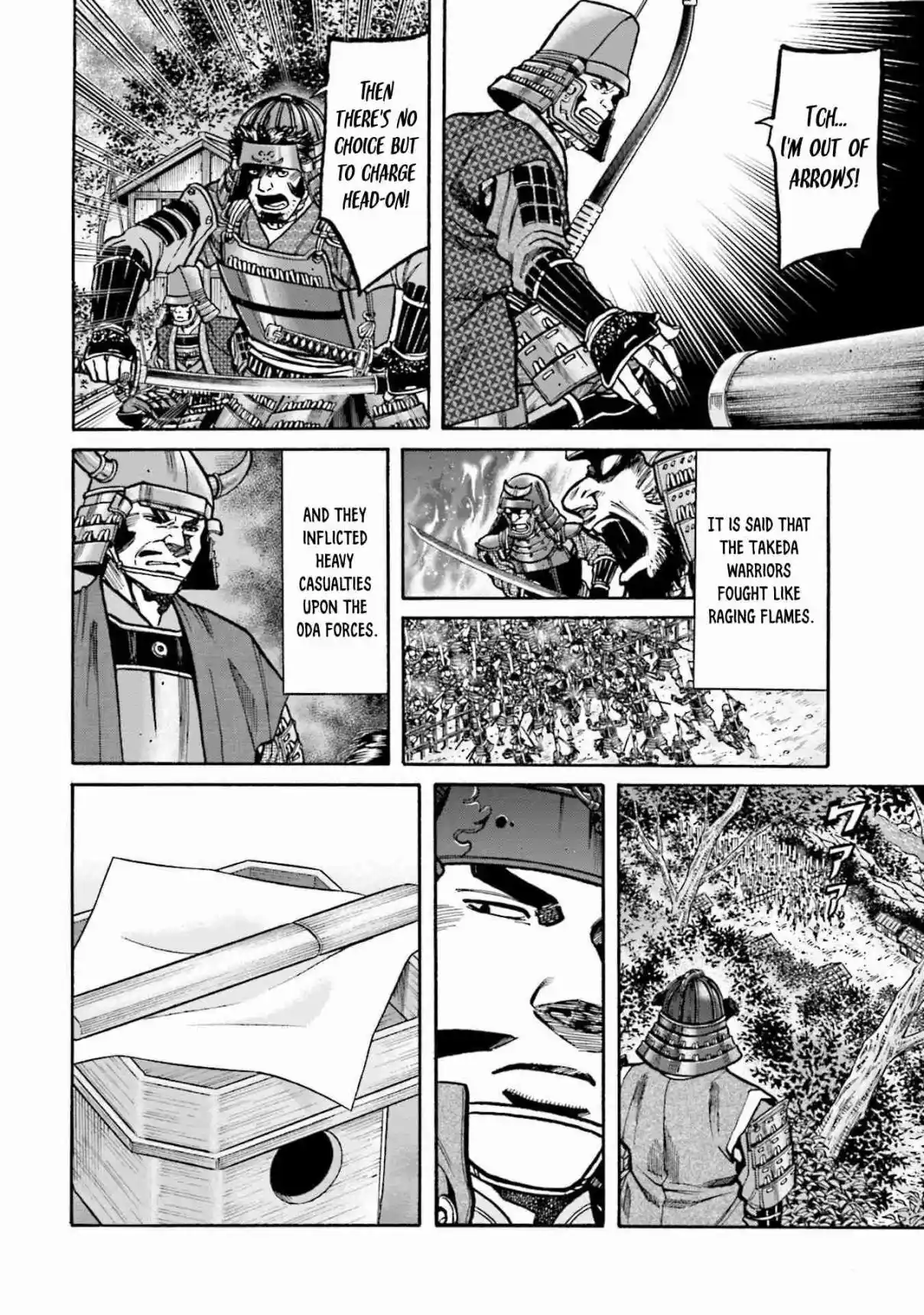 Nobunaga no Chef 268