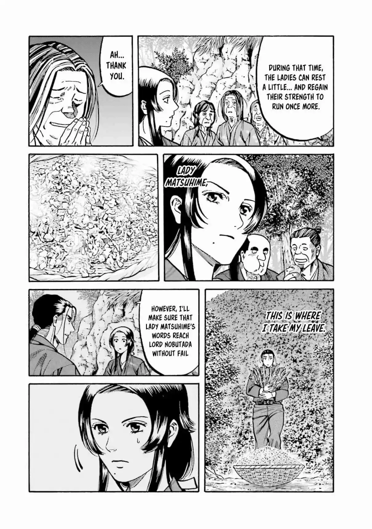 Nobunaga no Chef 268