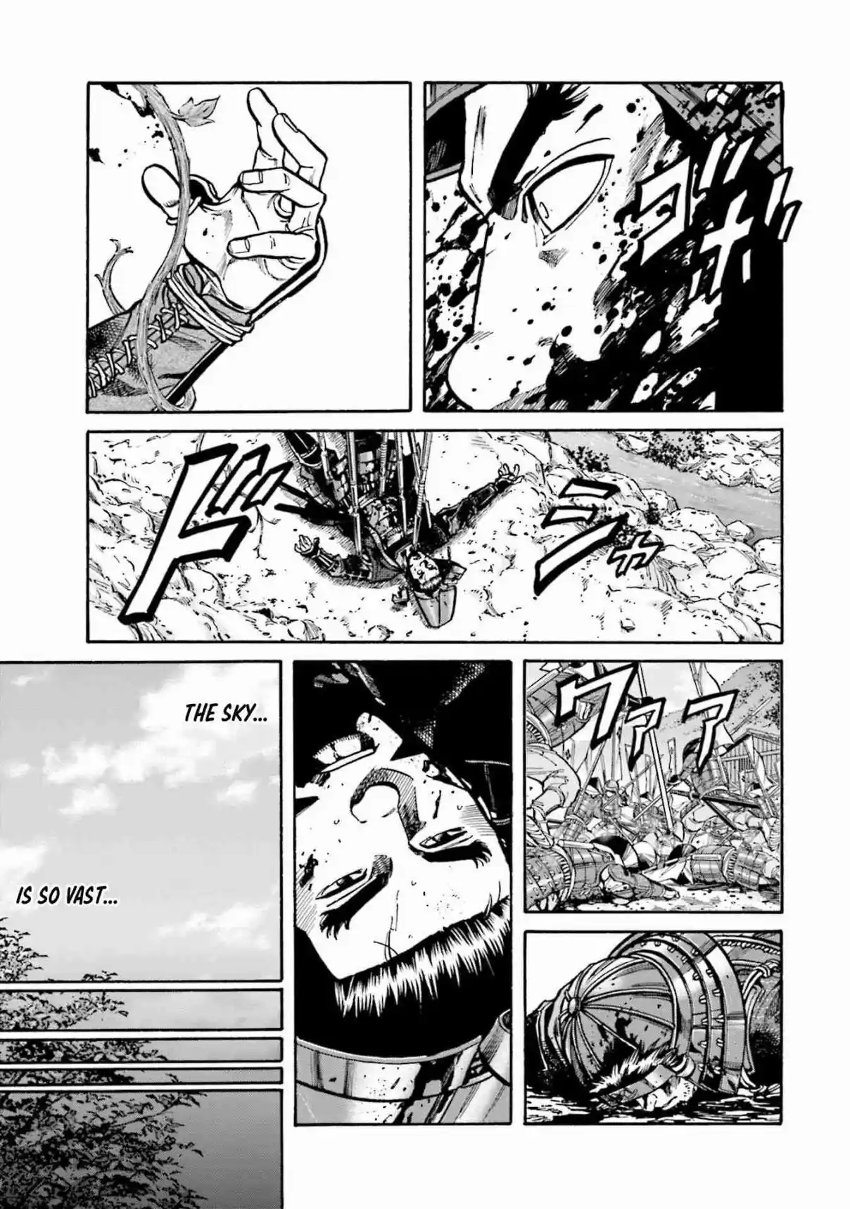 Nobunaga no Chef 268