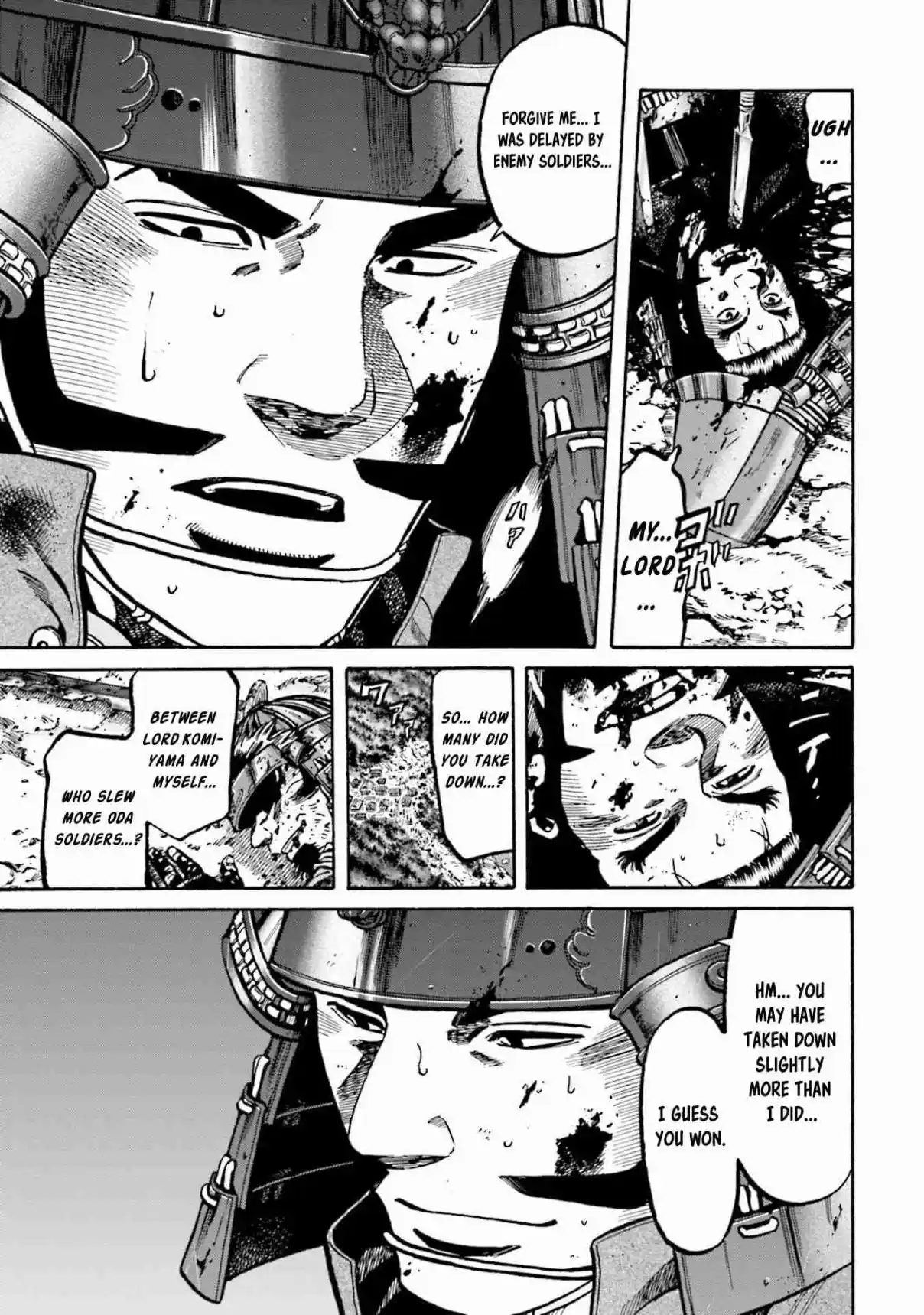 Nobunaga no Chef 268