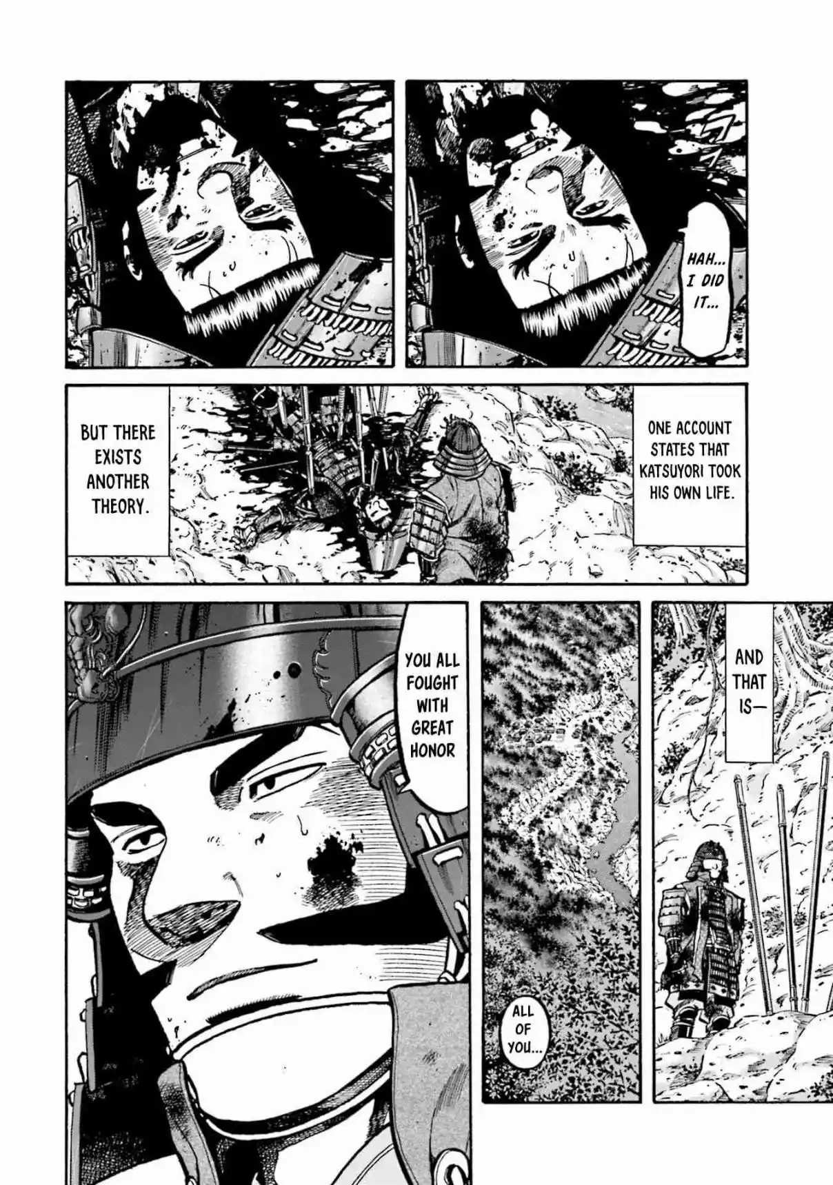 Nobunaga no Chef 268