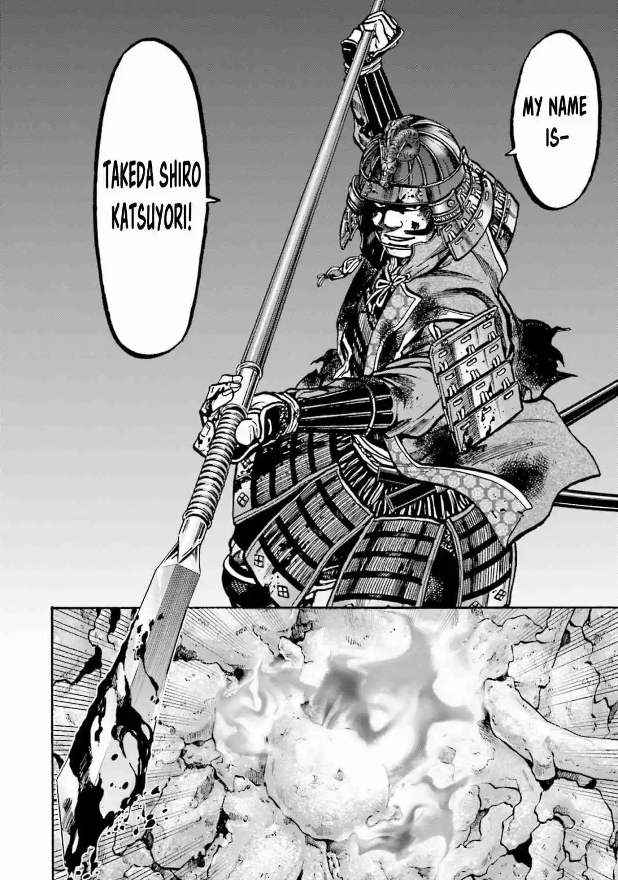 Nobunaga no Chef 268