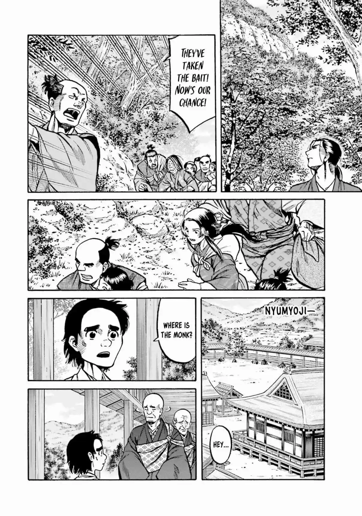 Nobunaga no Chef 268