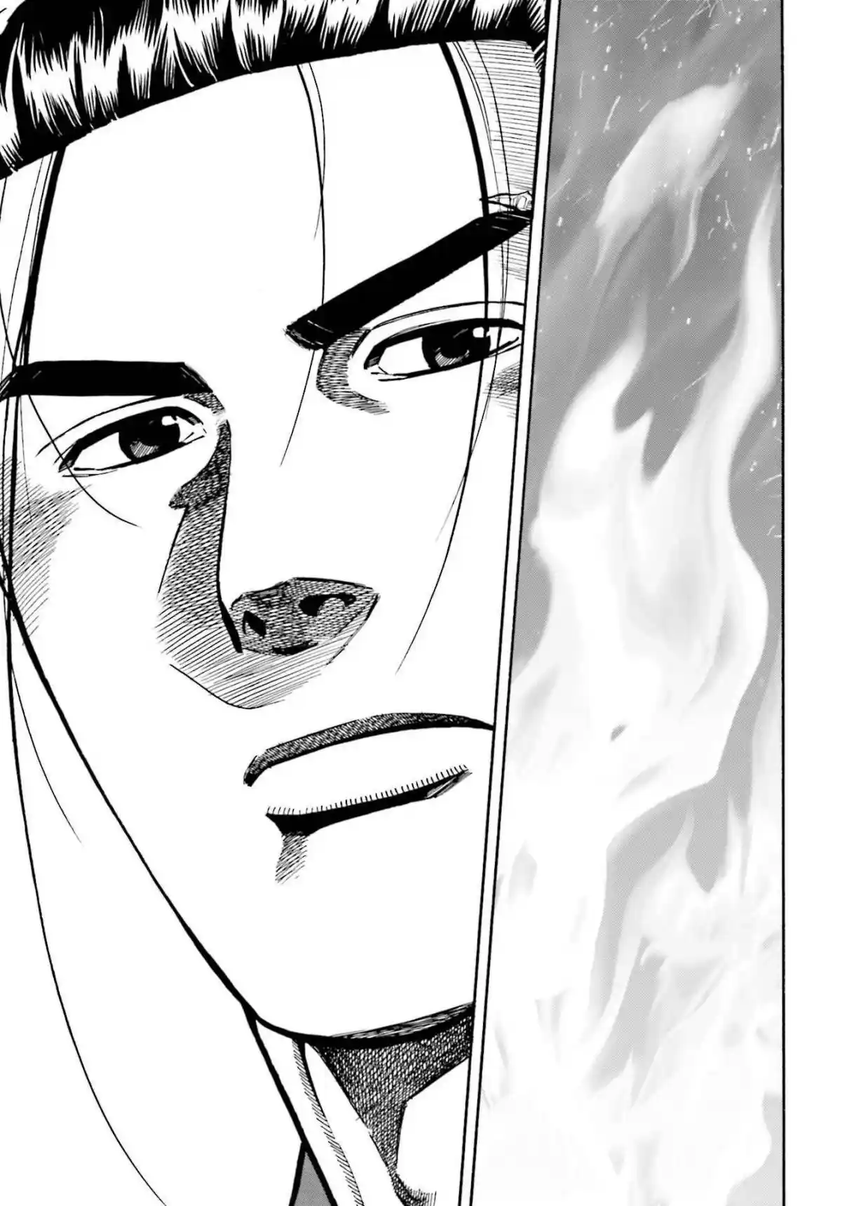 Nobunaga no Chef 268