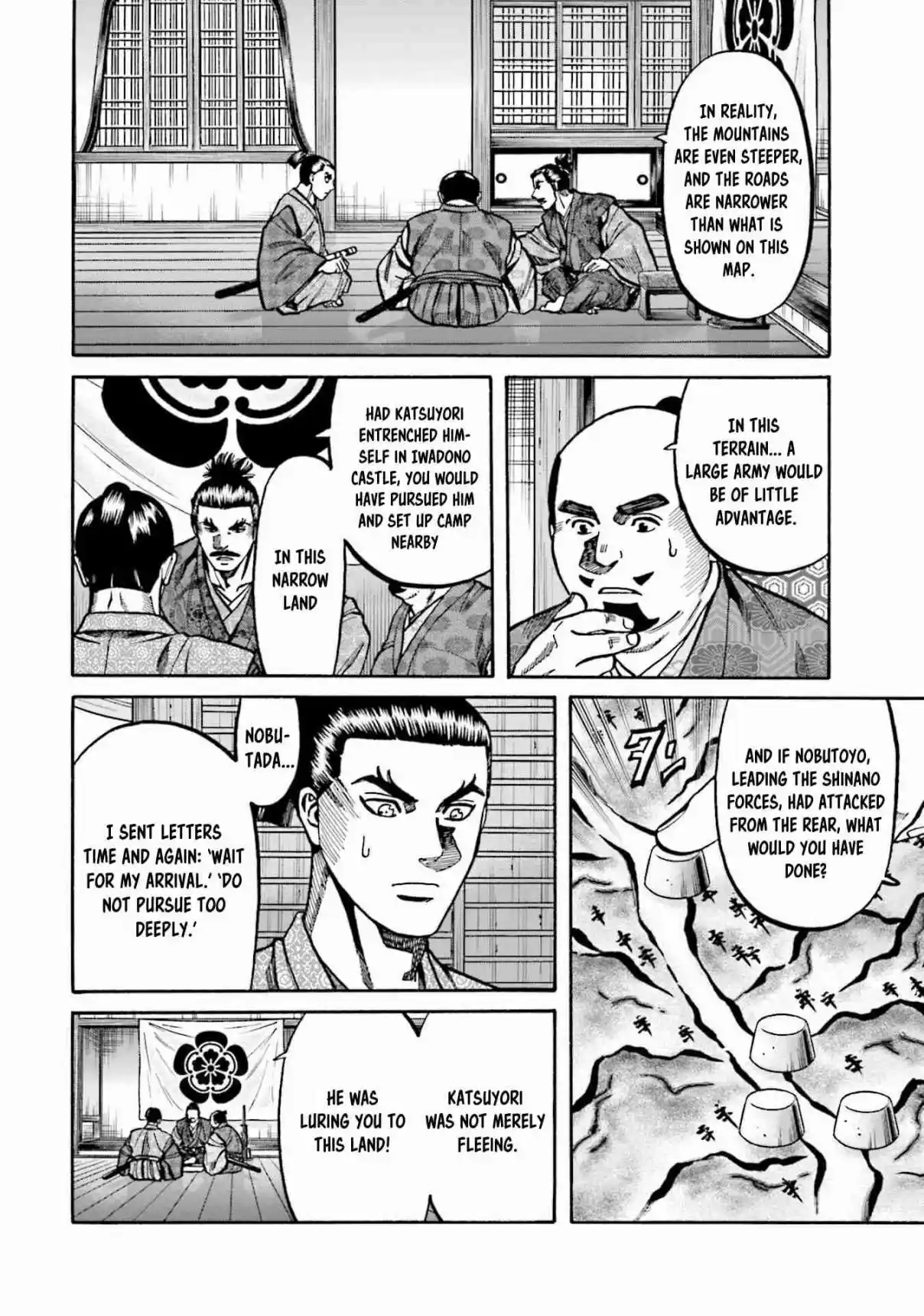 Nobunaga no Chef 269