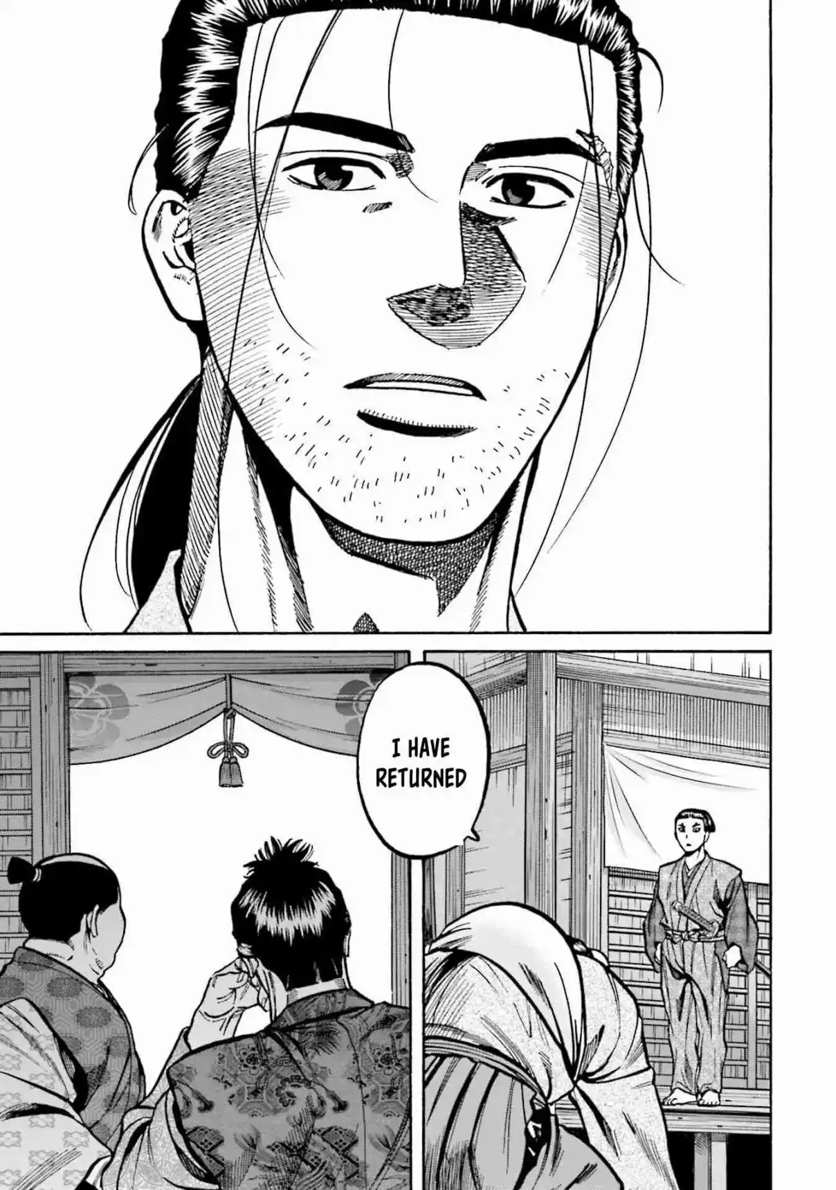 Nobunaga no Chef 269