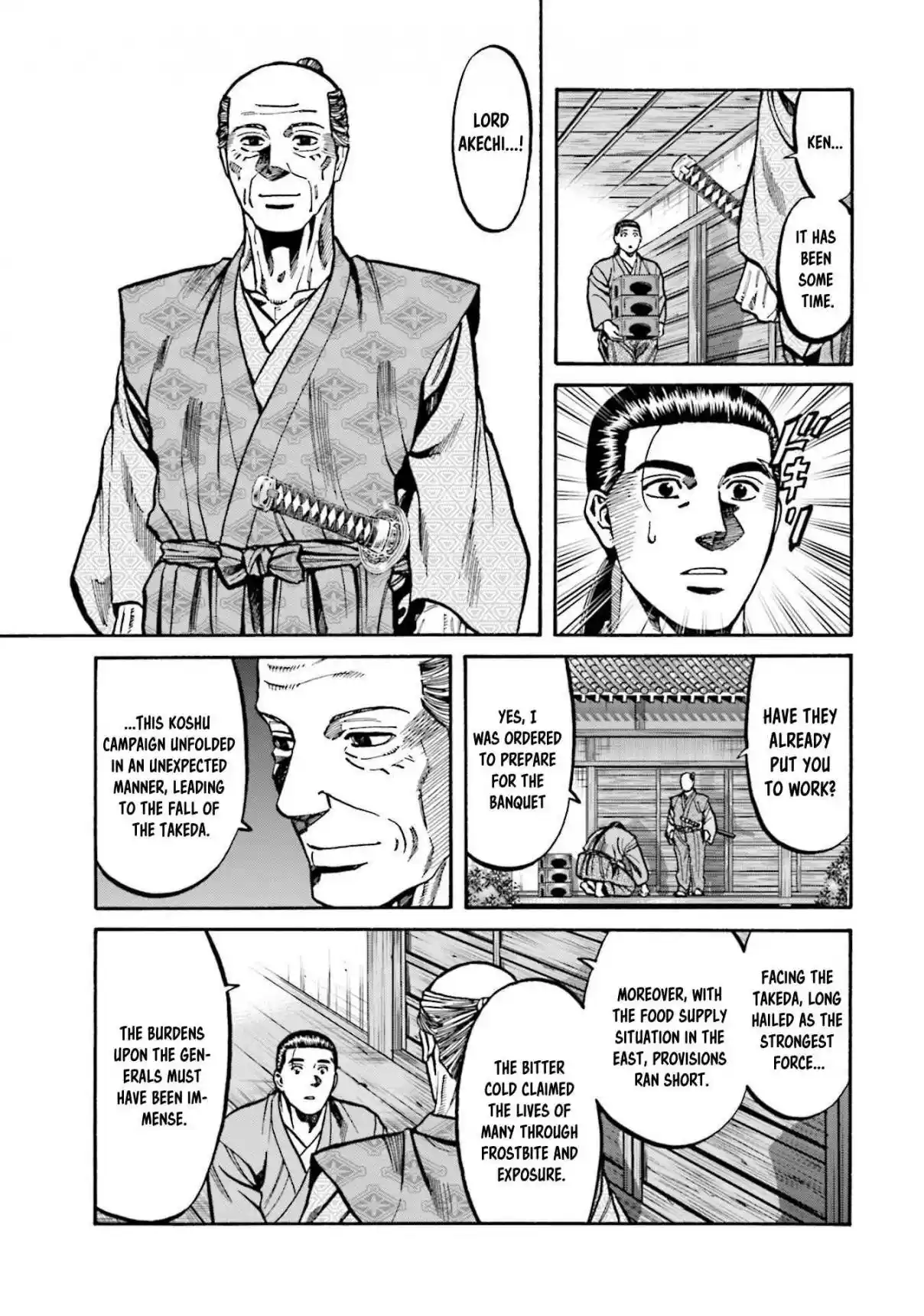 Nobunaga no Chef 269