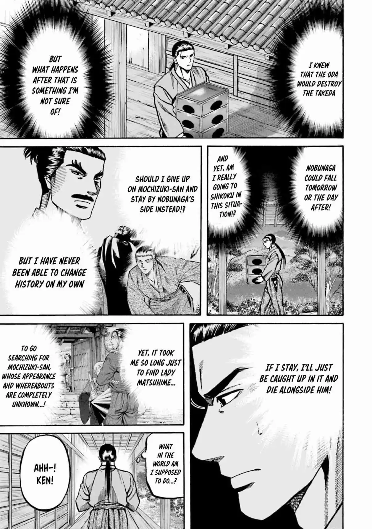 Nobunaga no Chef 269