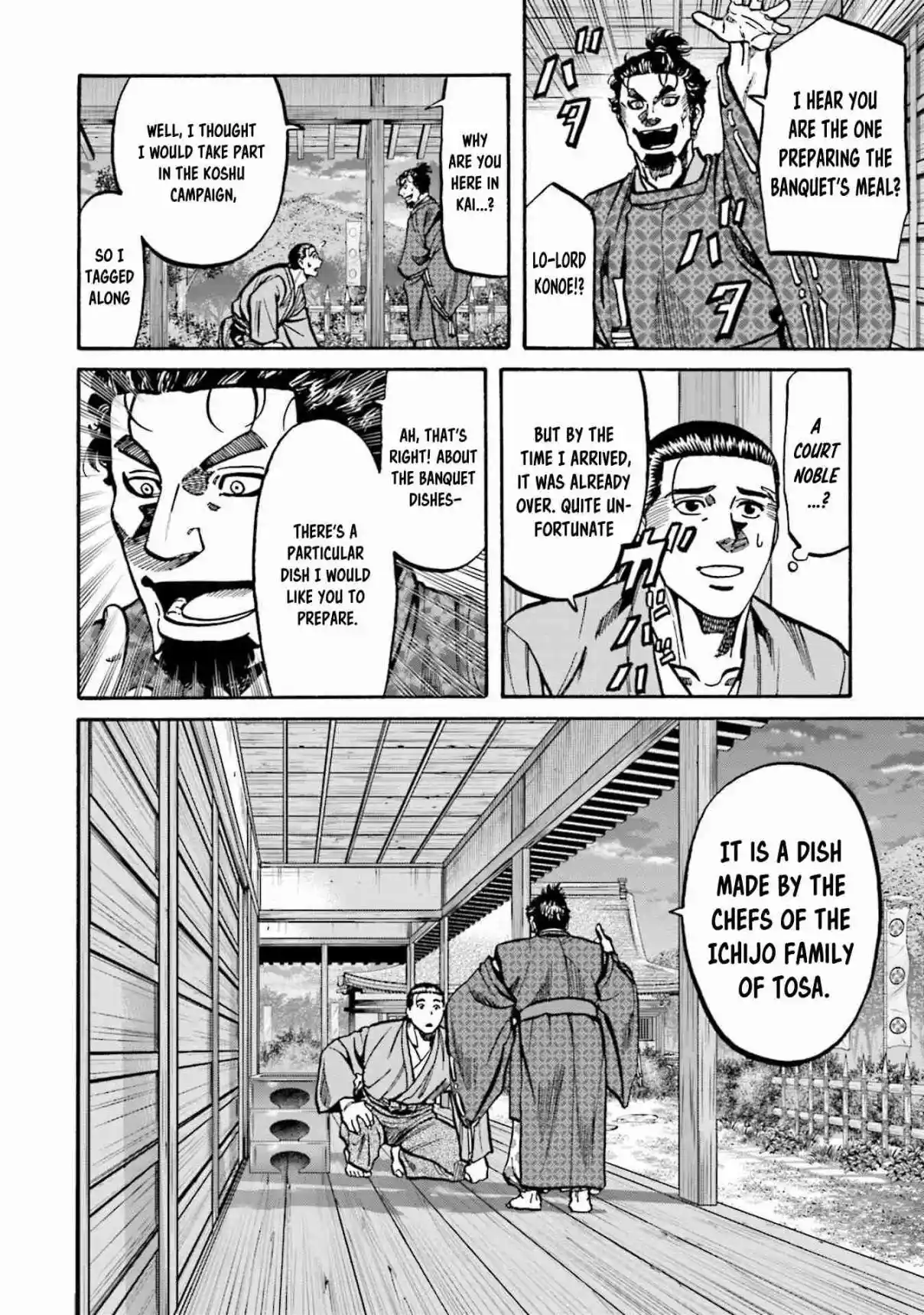 Nobunaga no Chef 269