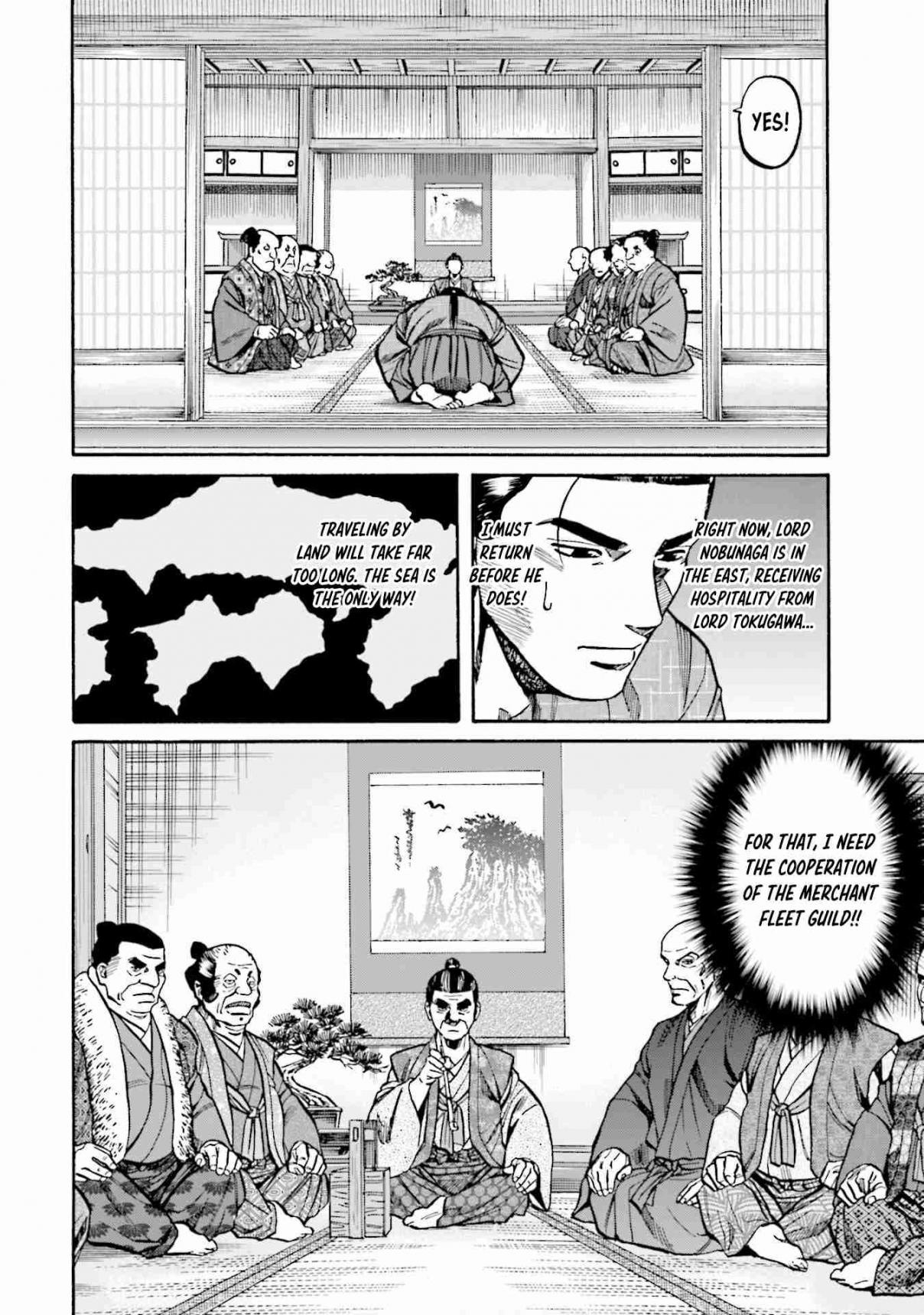 Nobunaga no Chef 272