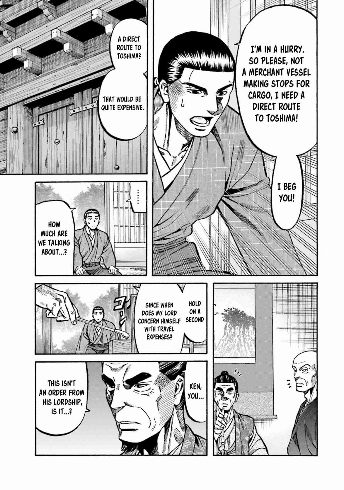 Nobunaga no Chef 272