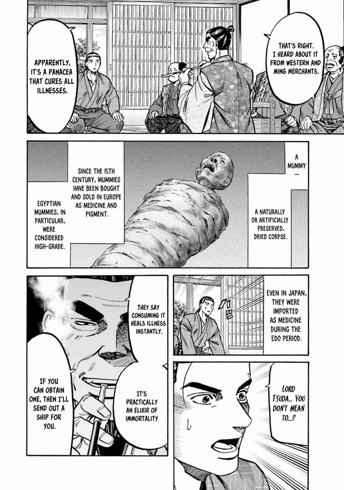 Nobunaga no Chef 273