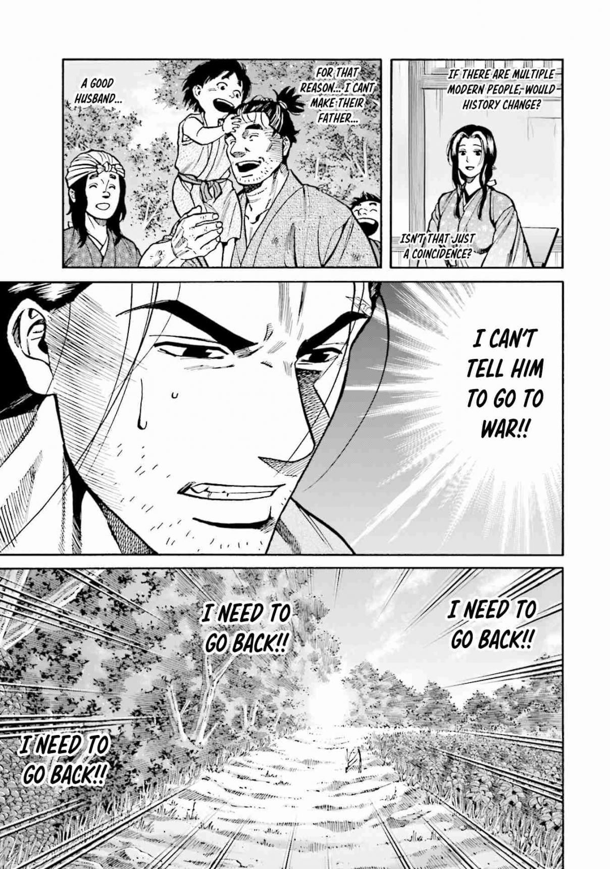 Nobunaga no Chef 277