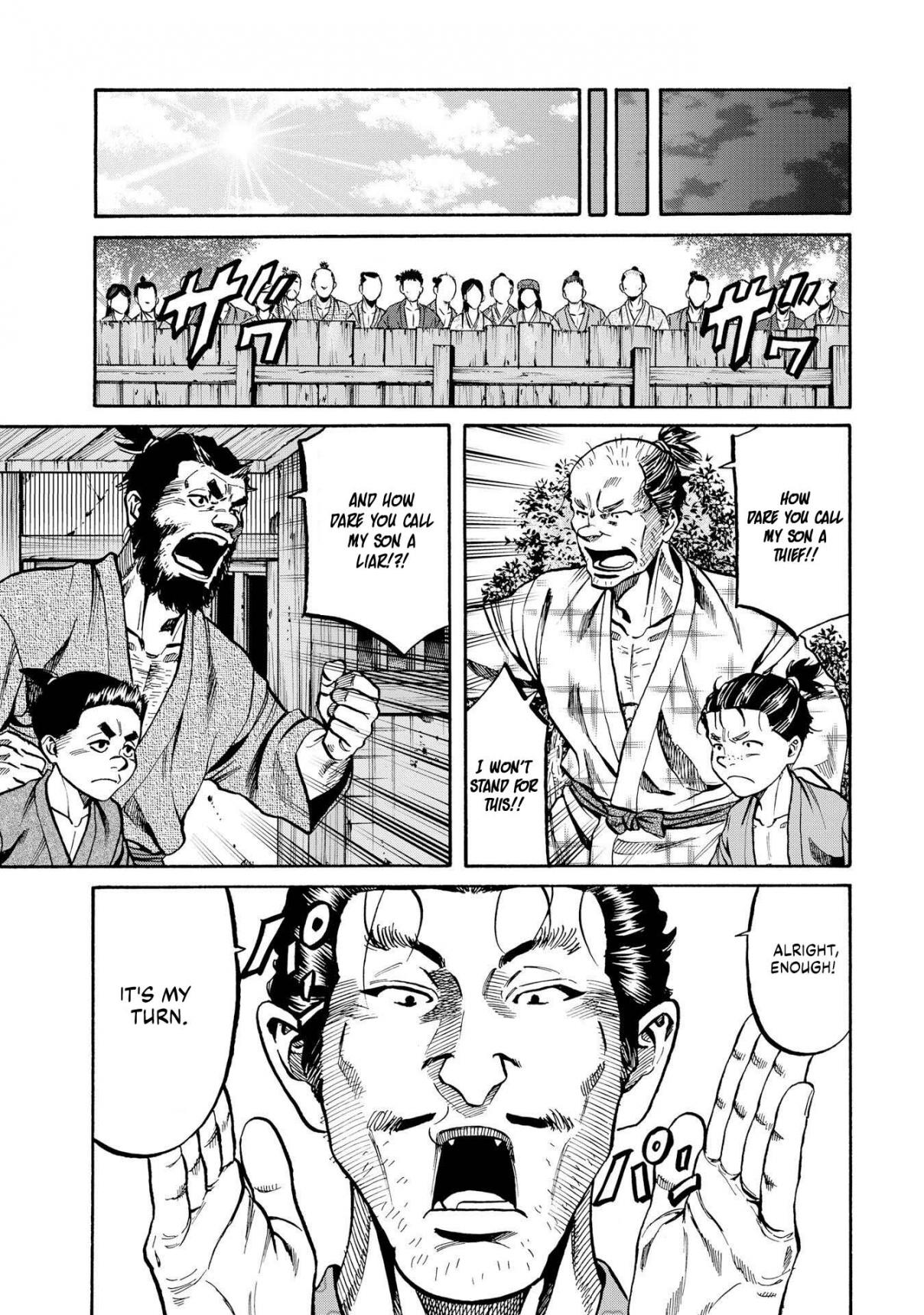 Nobunaga no Chef 278