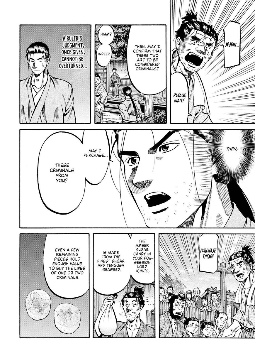 Nobunaga no Chef 279