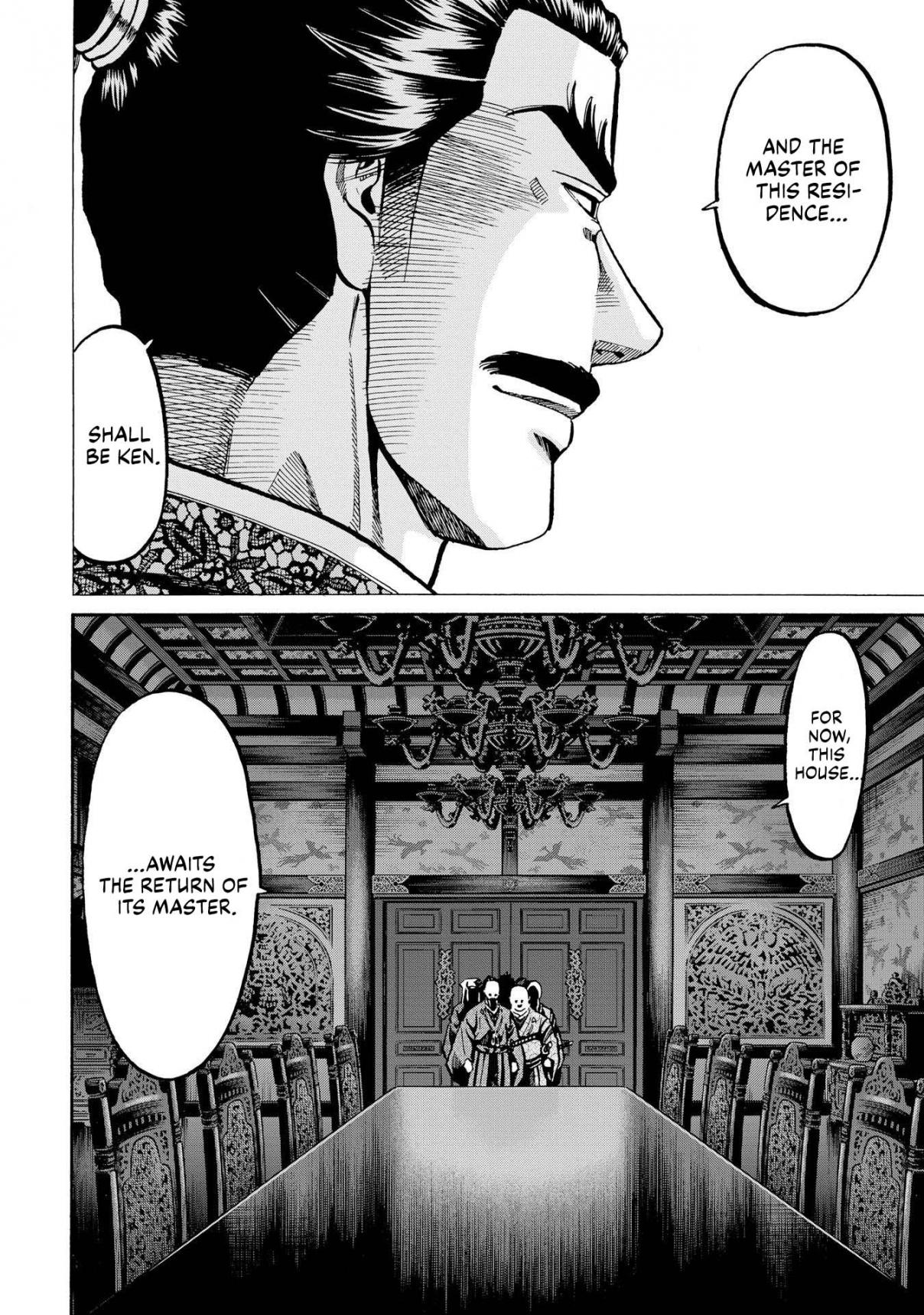 Nobunaga no Chef 281