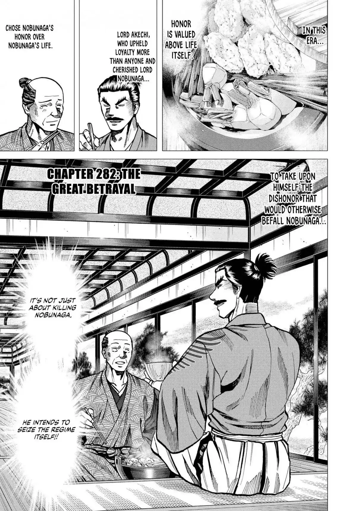 Nobunaga no Chef 282