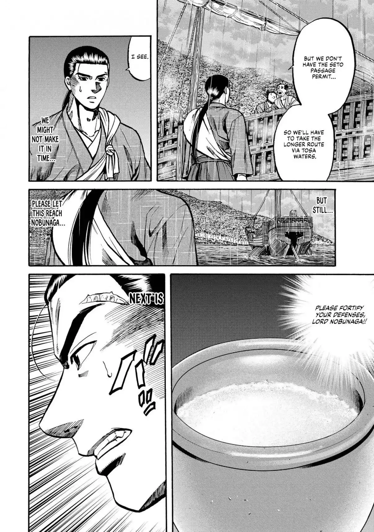 Nobunaga no Chef 282