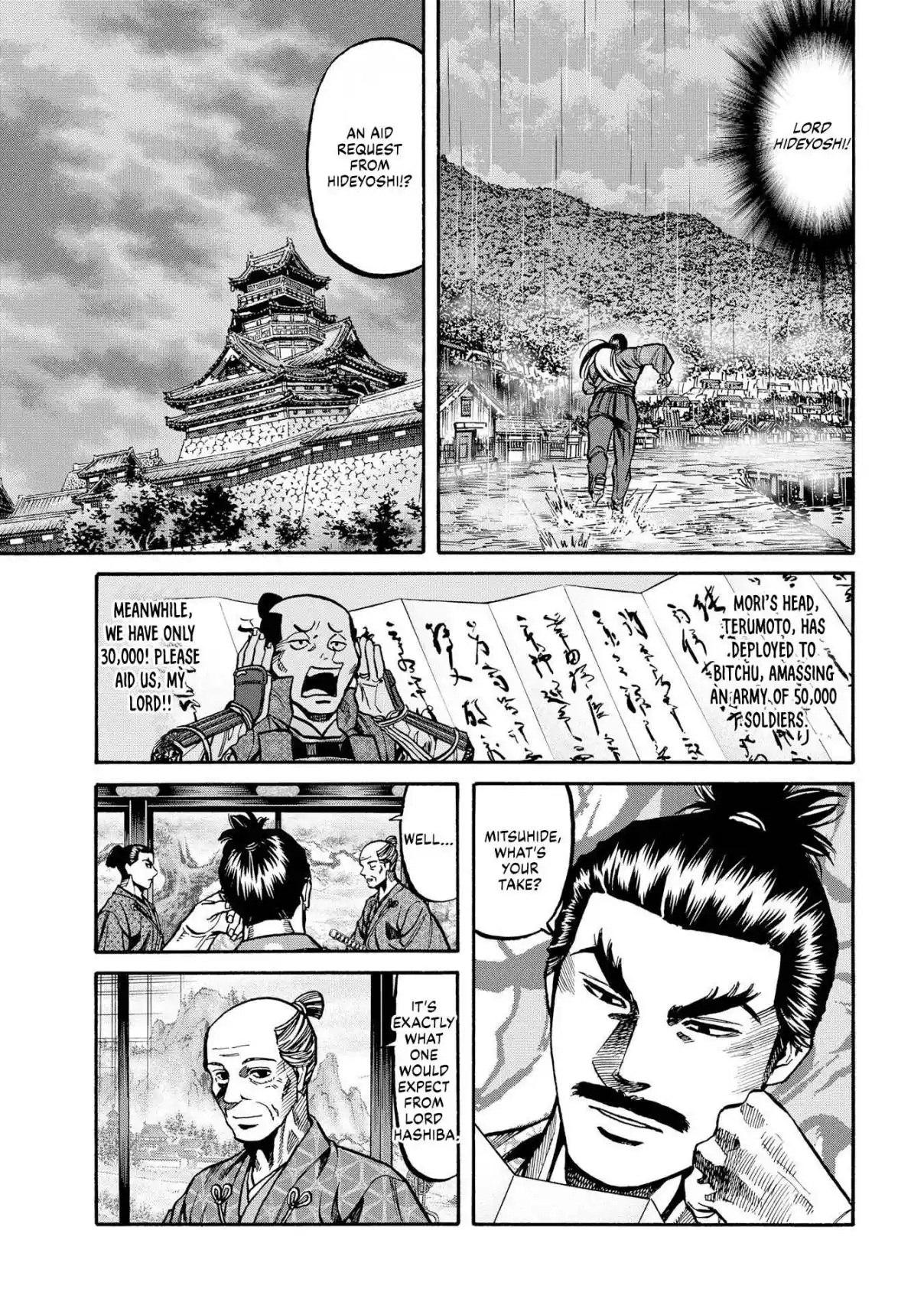 Nobunaga no Chef 282