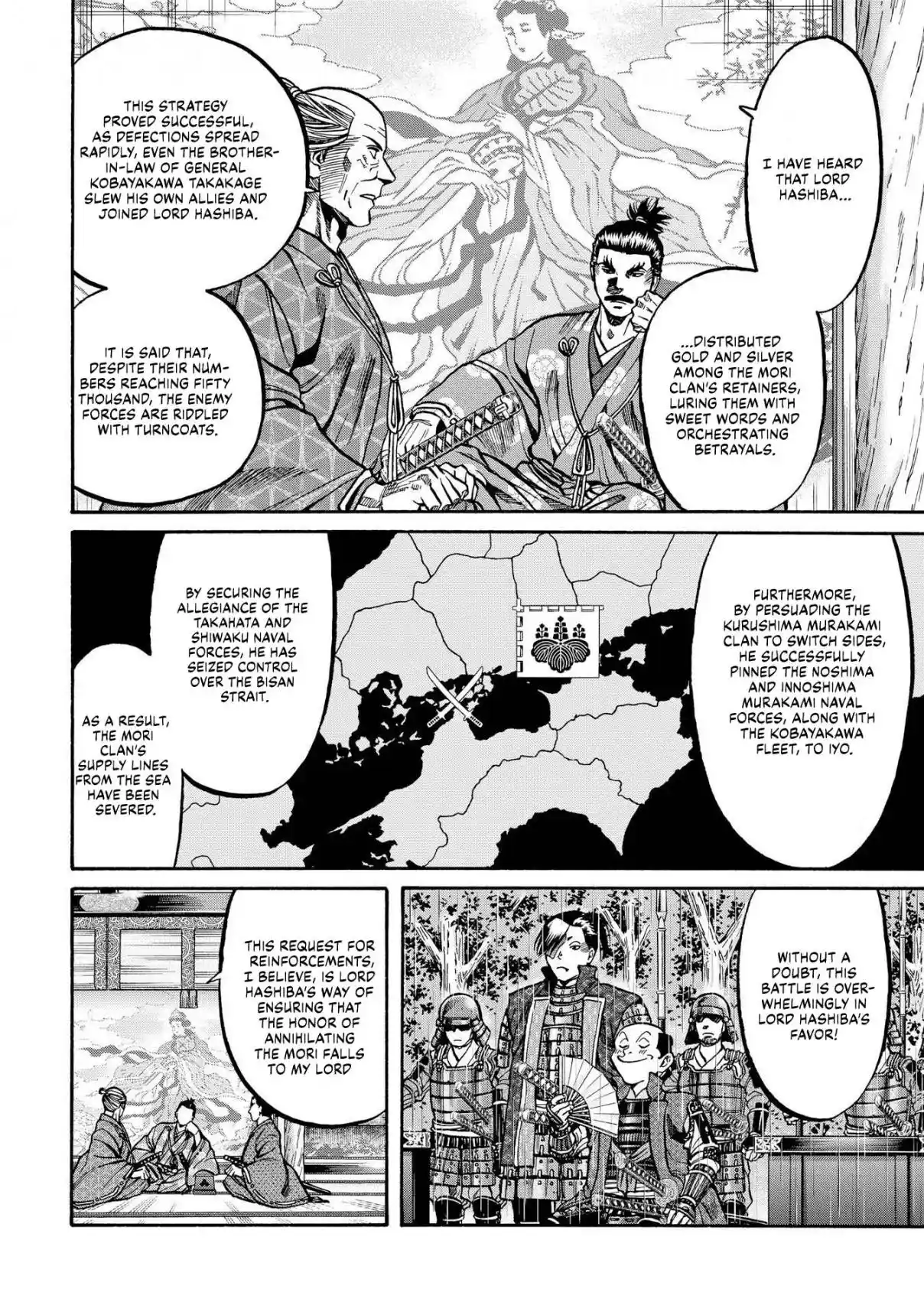 Nobunaga no Chef 282