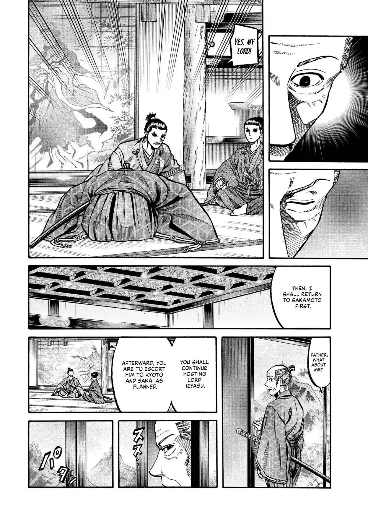 Nobunaga no Chef 282