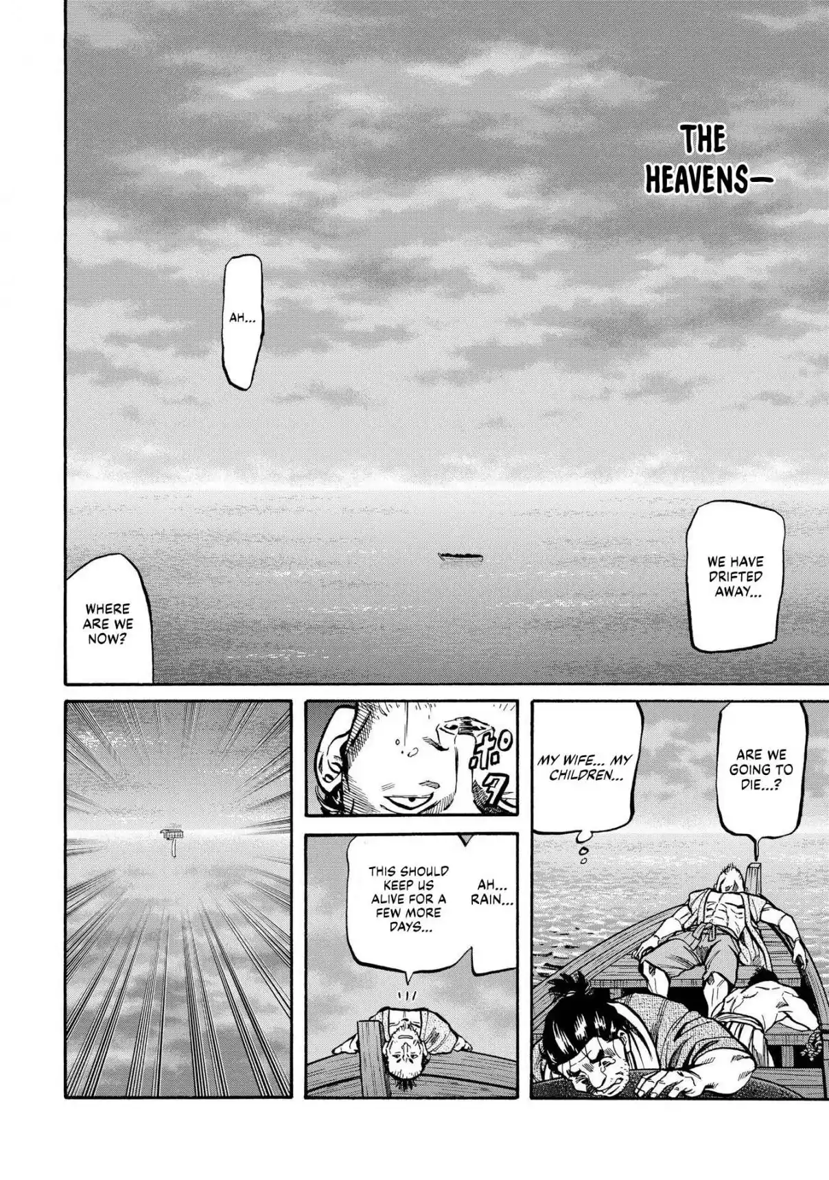 Nobunaga no Chef 282