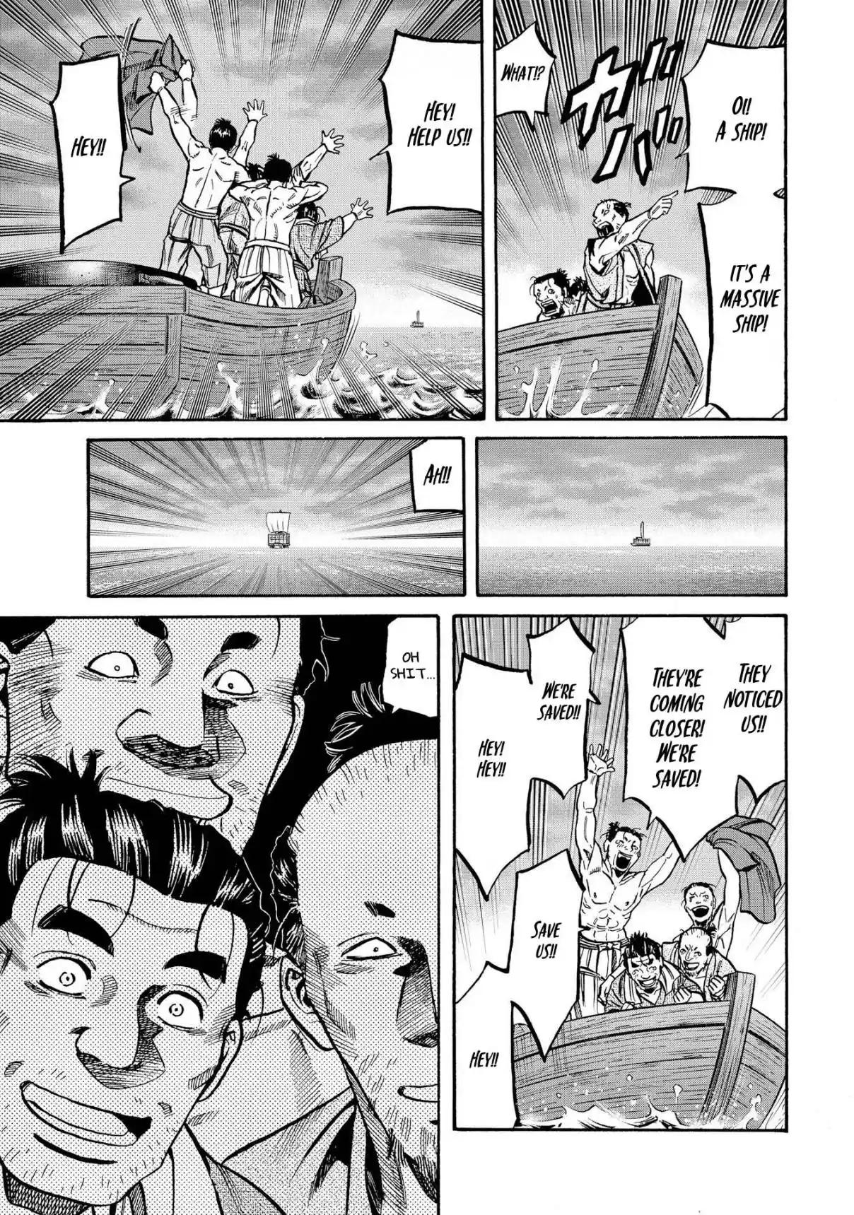 Nobunaga no Chef 282