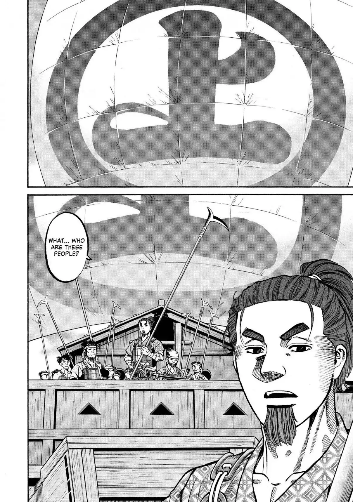 Nobunaga no Chef 282