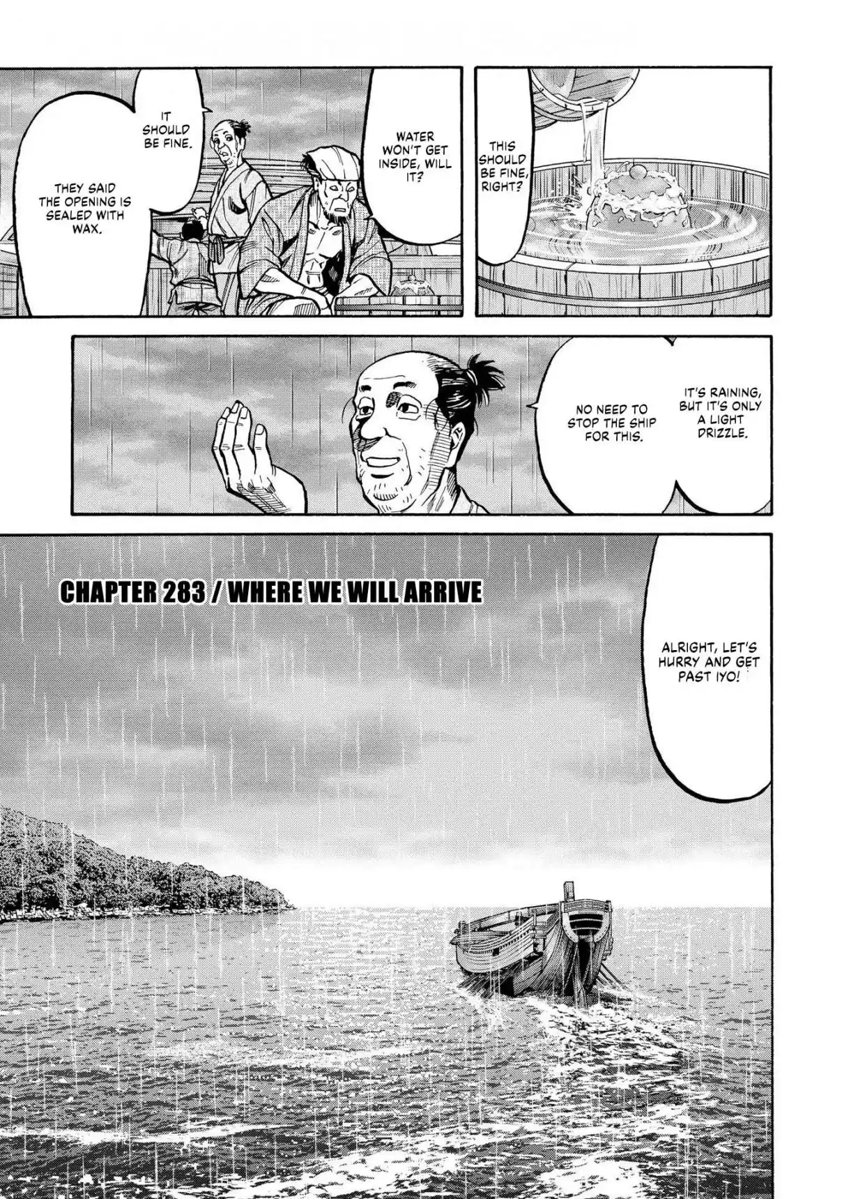 Nobunaga no Chef 283