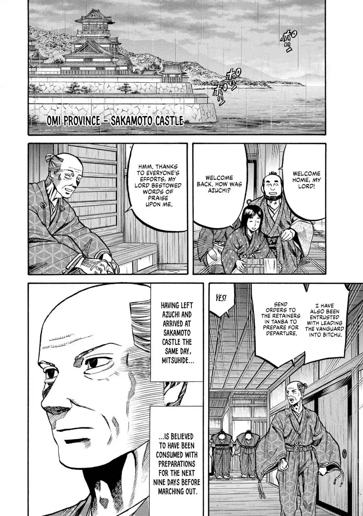 Nobunaga no Chef 283